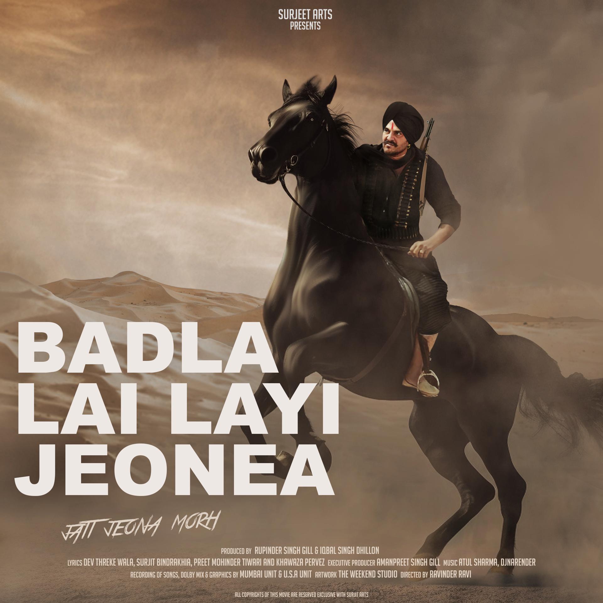 Постер альбома Badla Lai Layi Jeonea