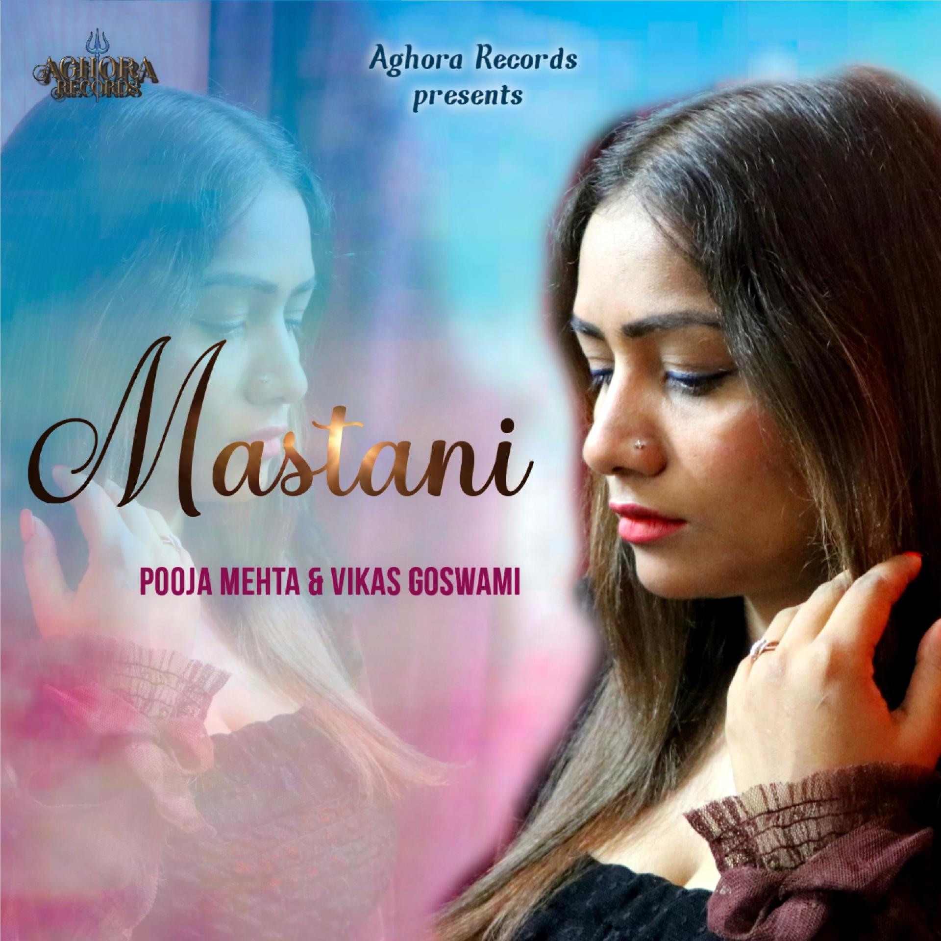 Постер альбома Mastani