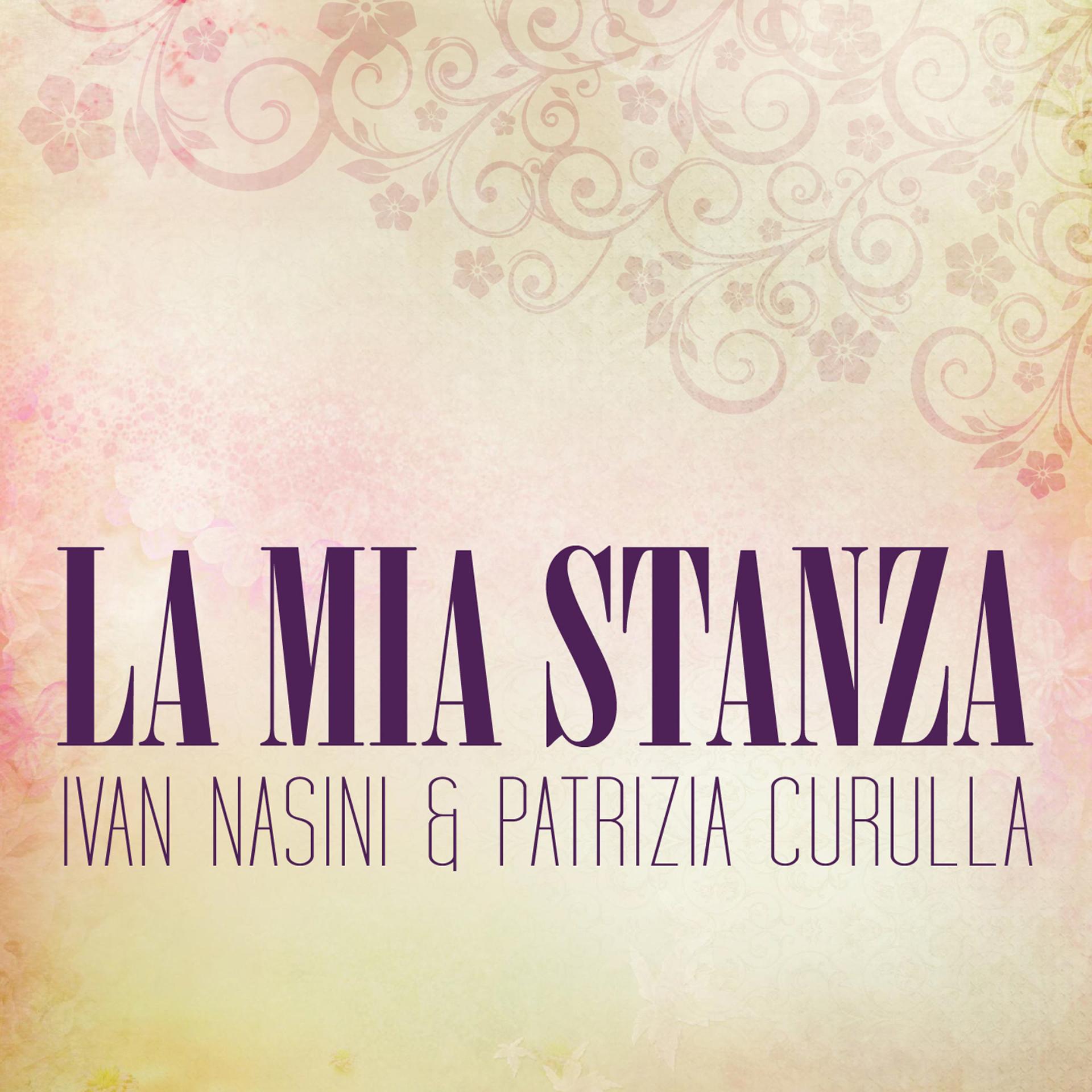 Постер альбома La mia stanza