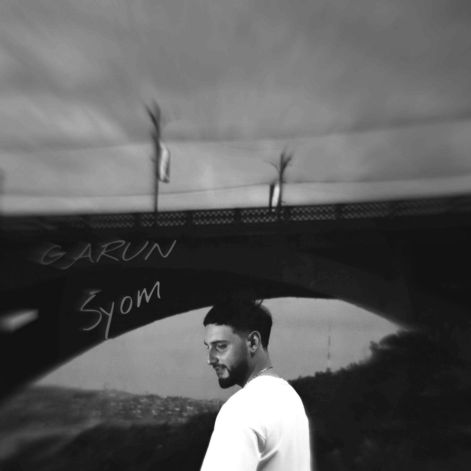 Постер альбома Garun