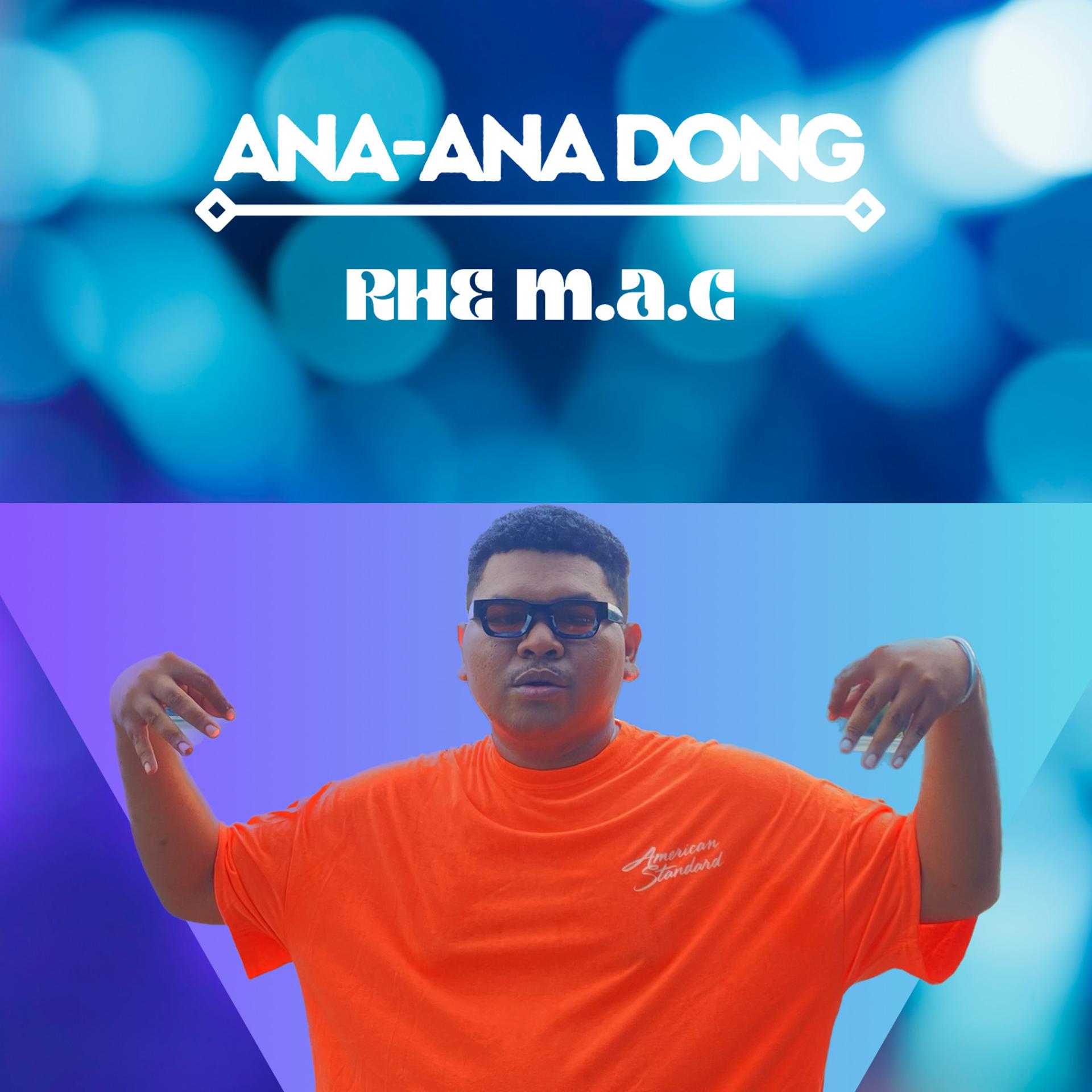 Постер альбома Anana Dong