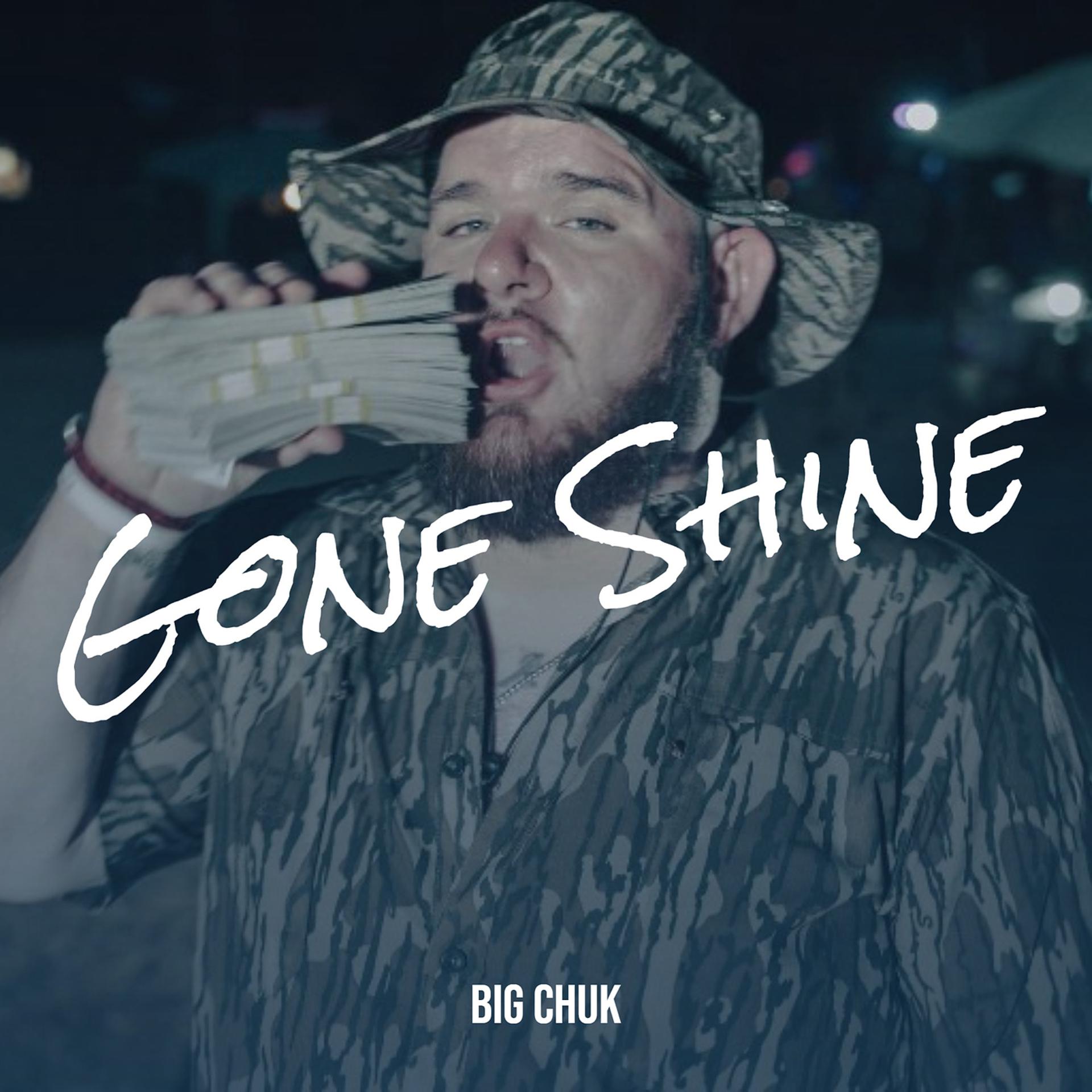 Постер альбома Gone Shine