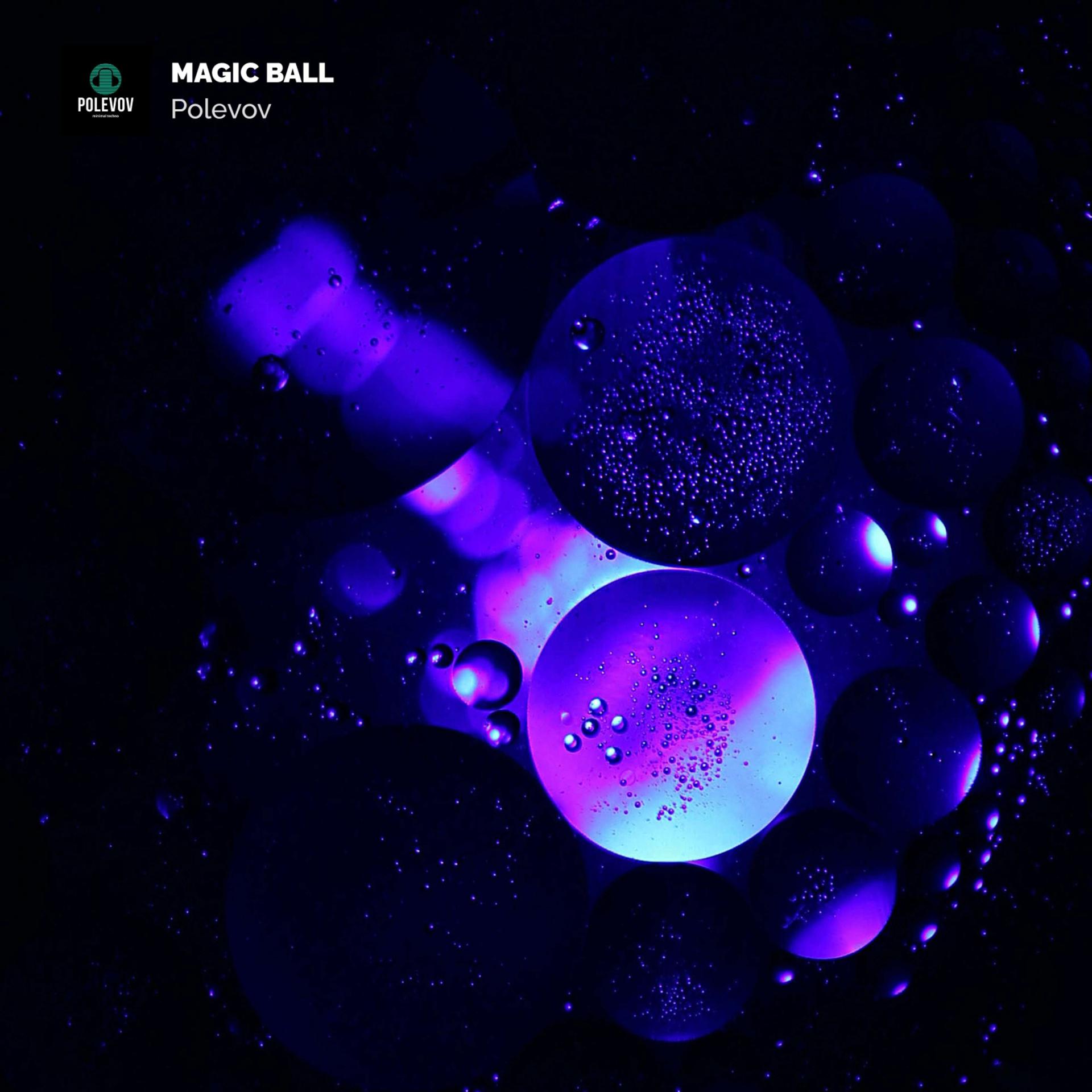 Постер альбома Magic Ball