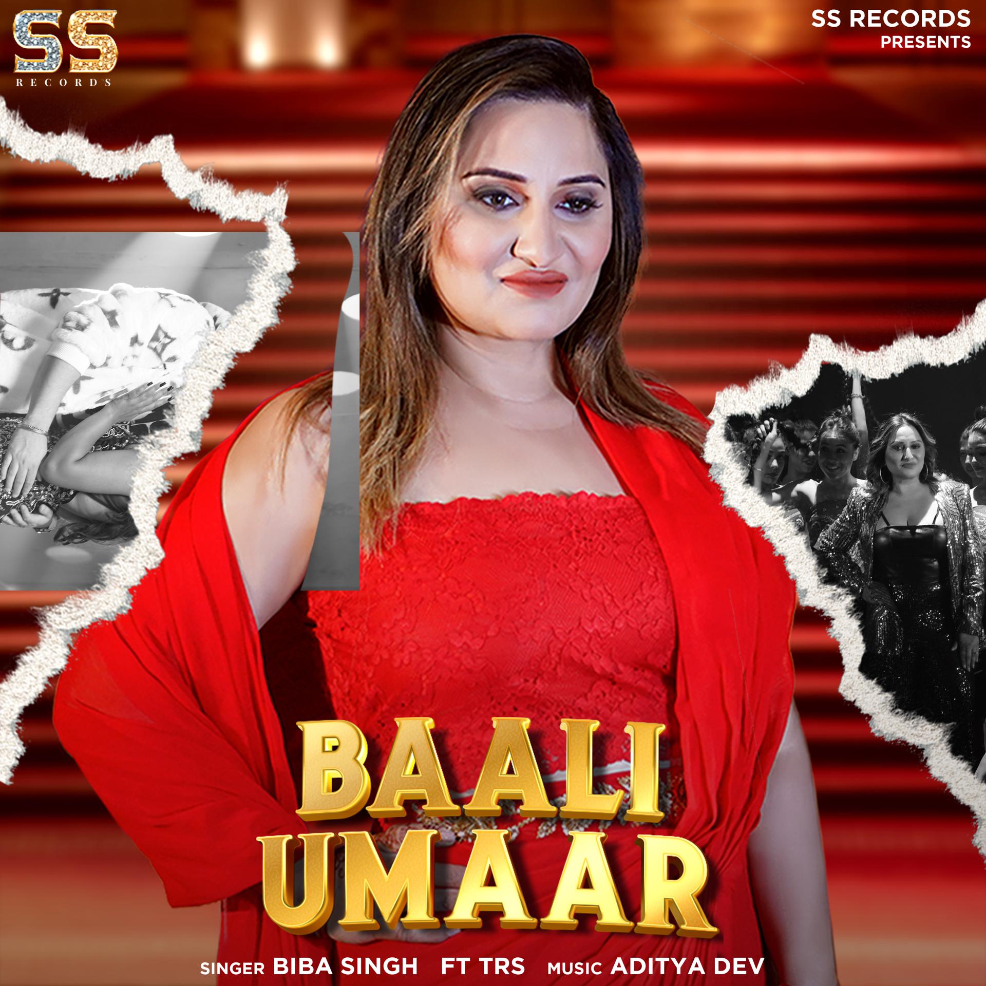 Постер альбома Baali Umaar