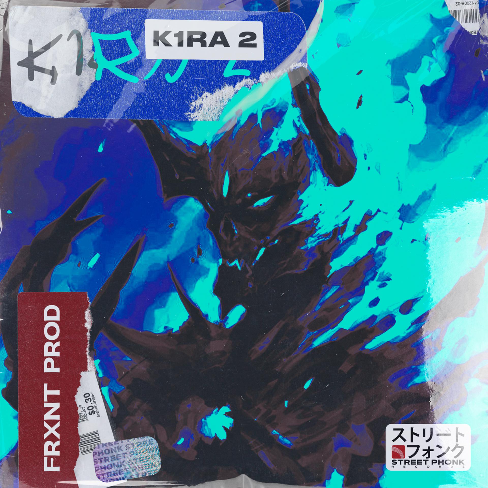 Постер альбома K1RA 2