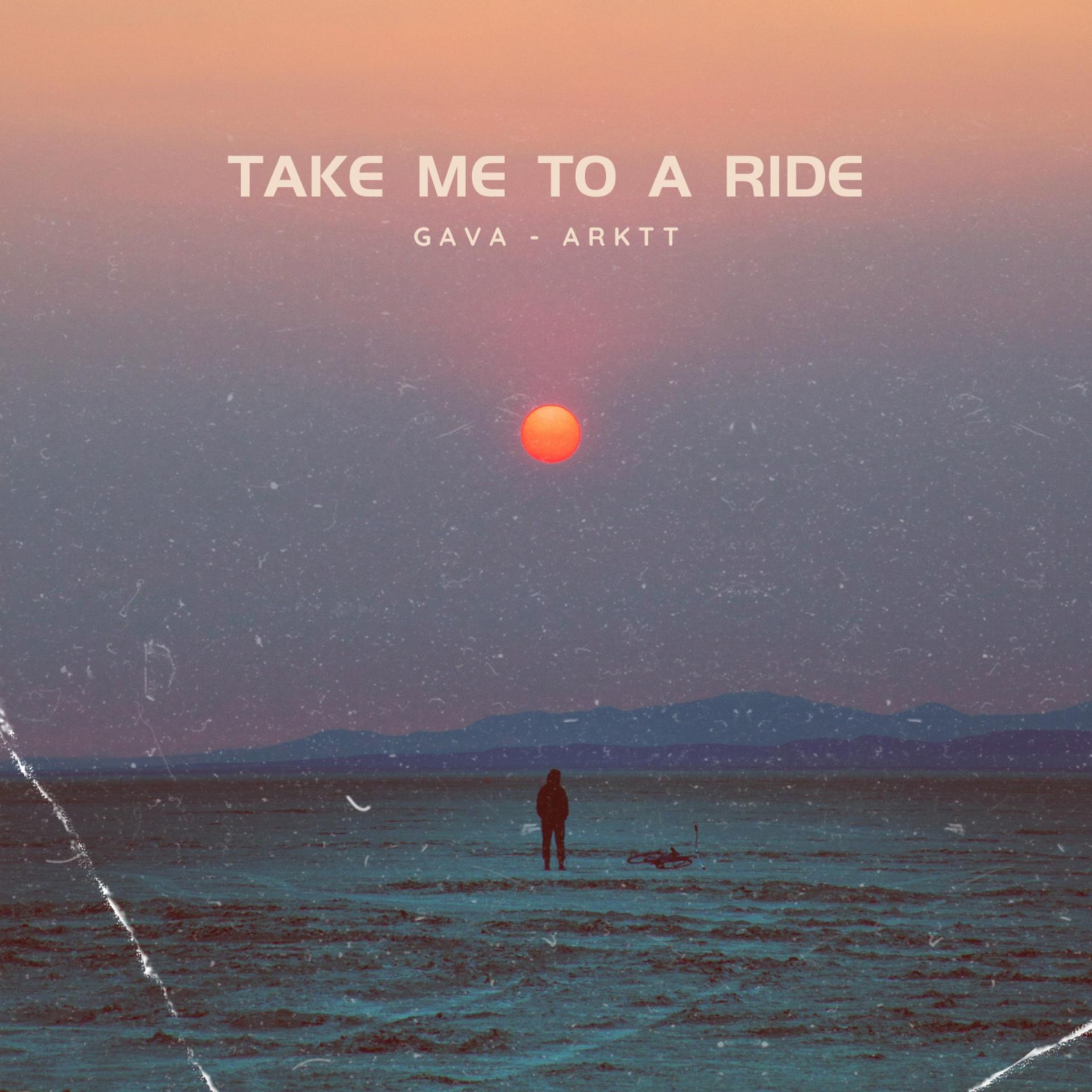 Постер альбома Take Me to a Ride