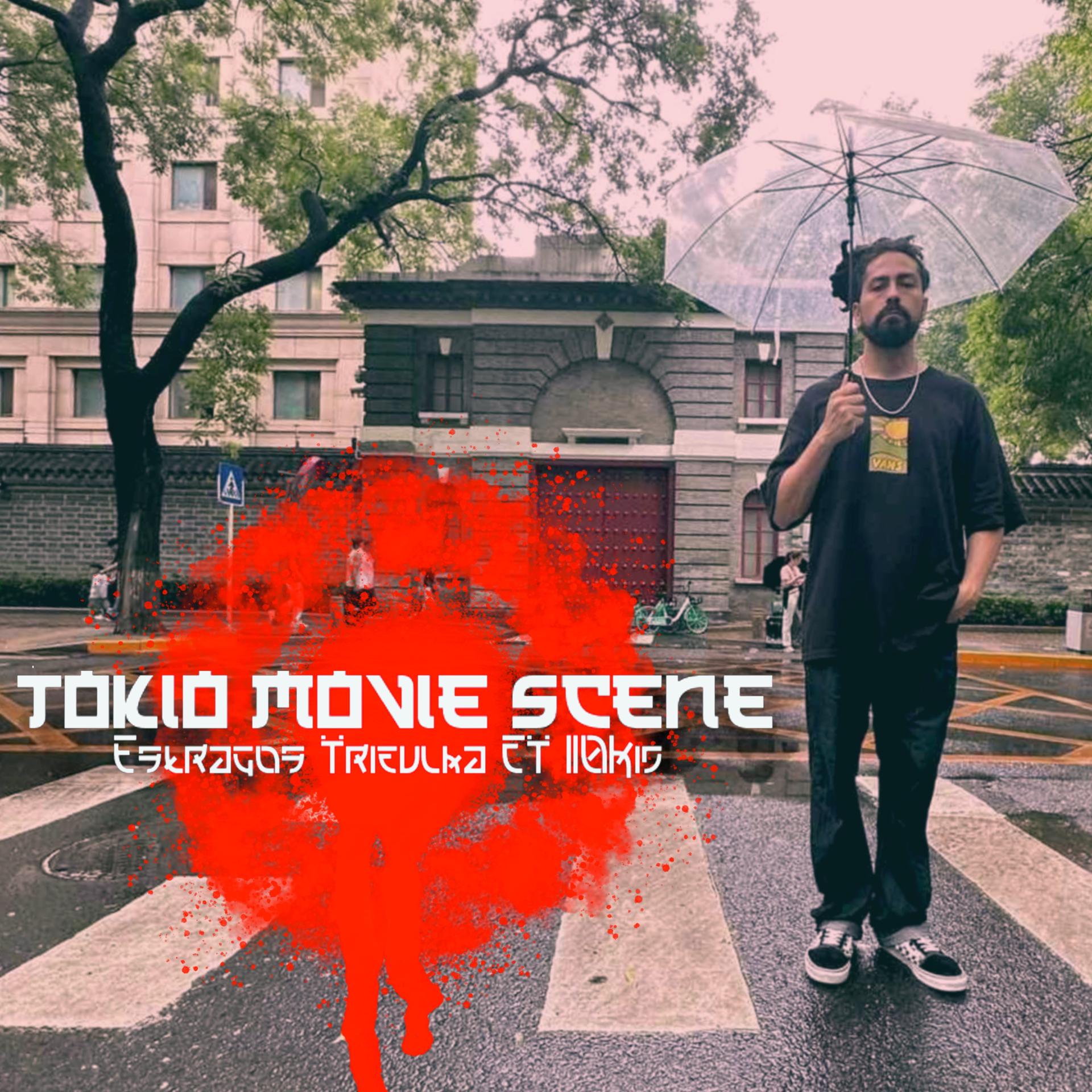 Постер альбома Tokyo Movie Scene