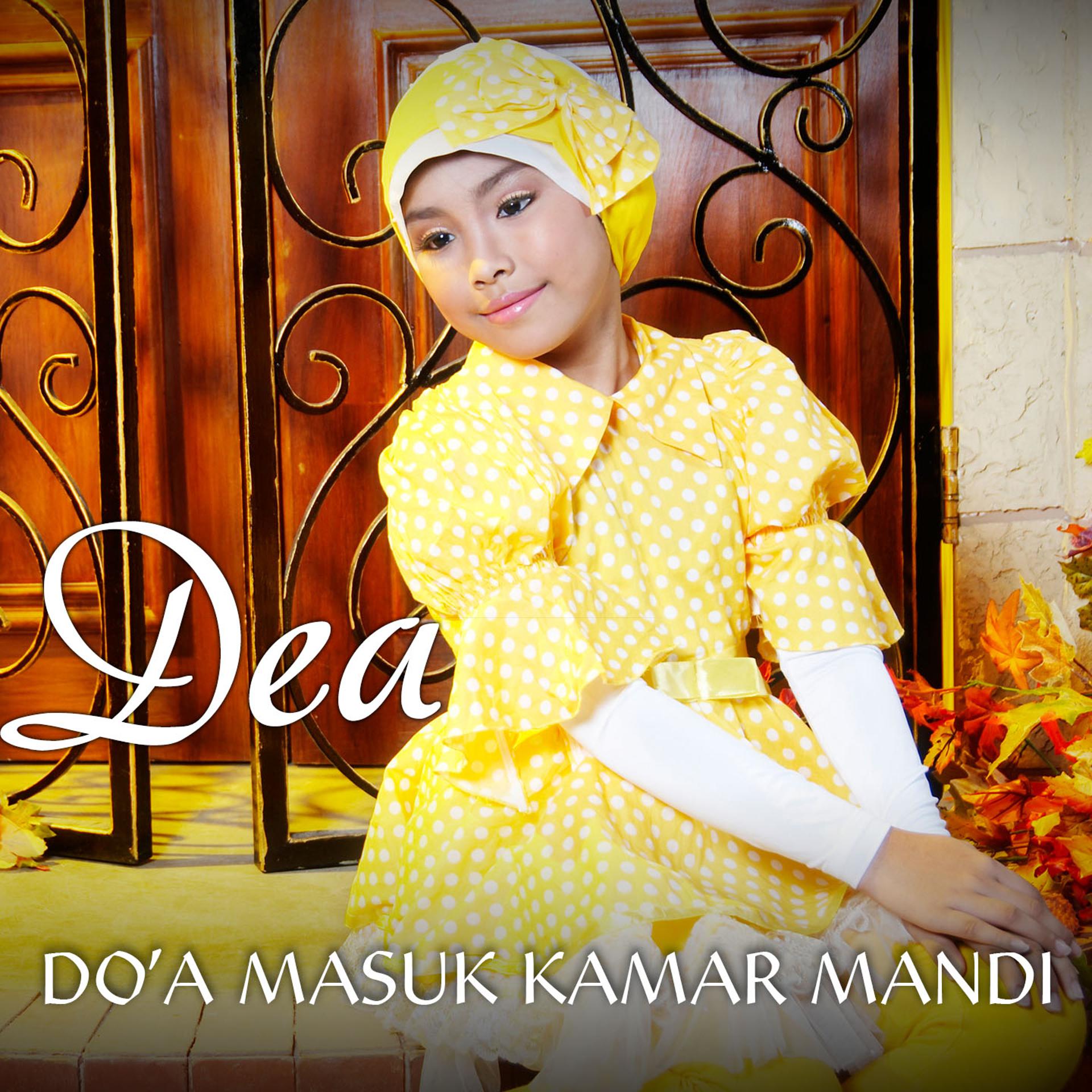 Постер альбома Do'a Masuk Kamar Mandi