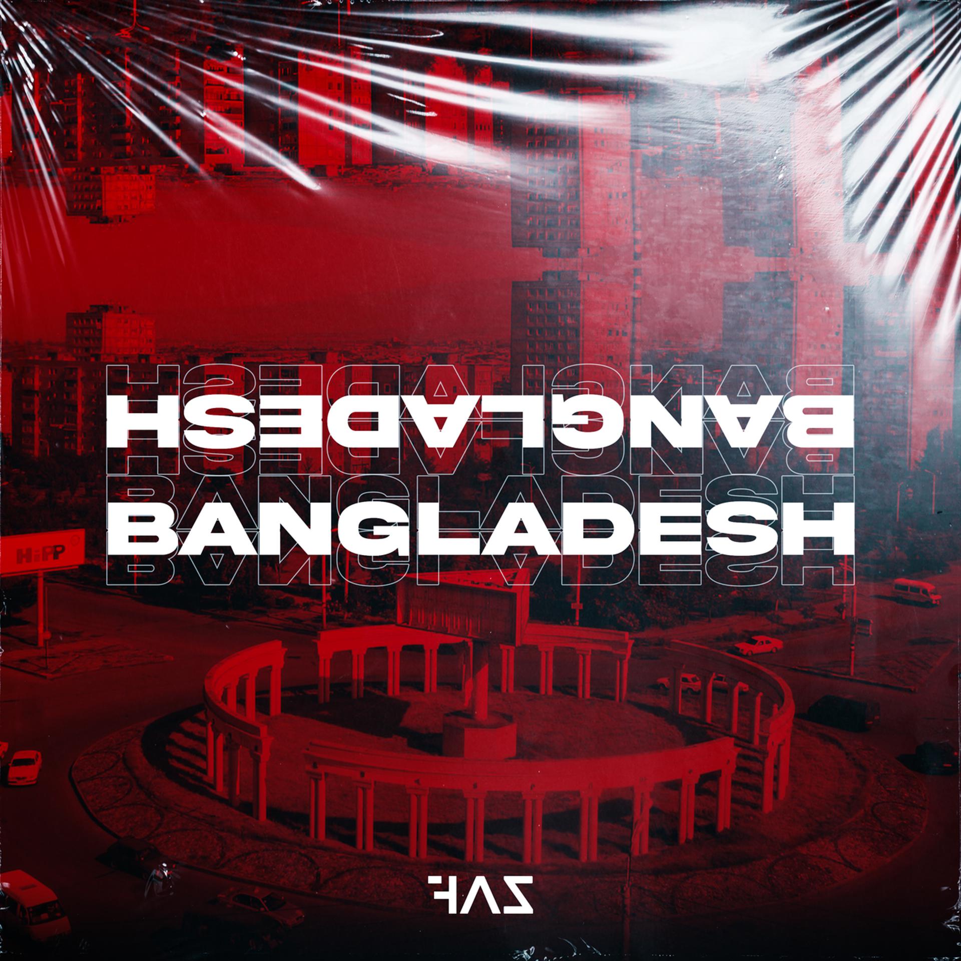 Постер альбома BANGLADESH