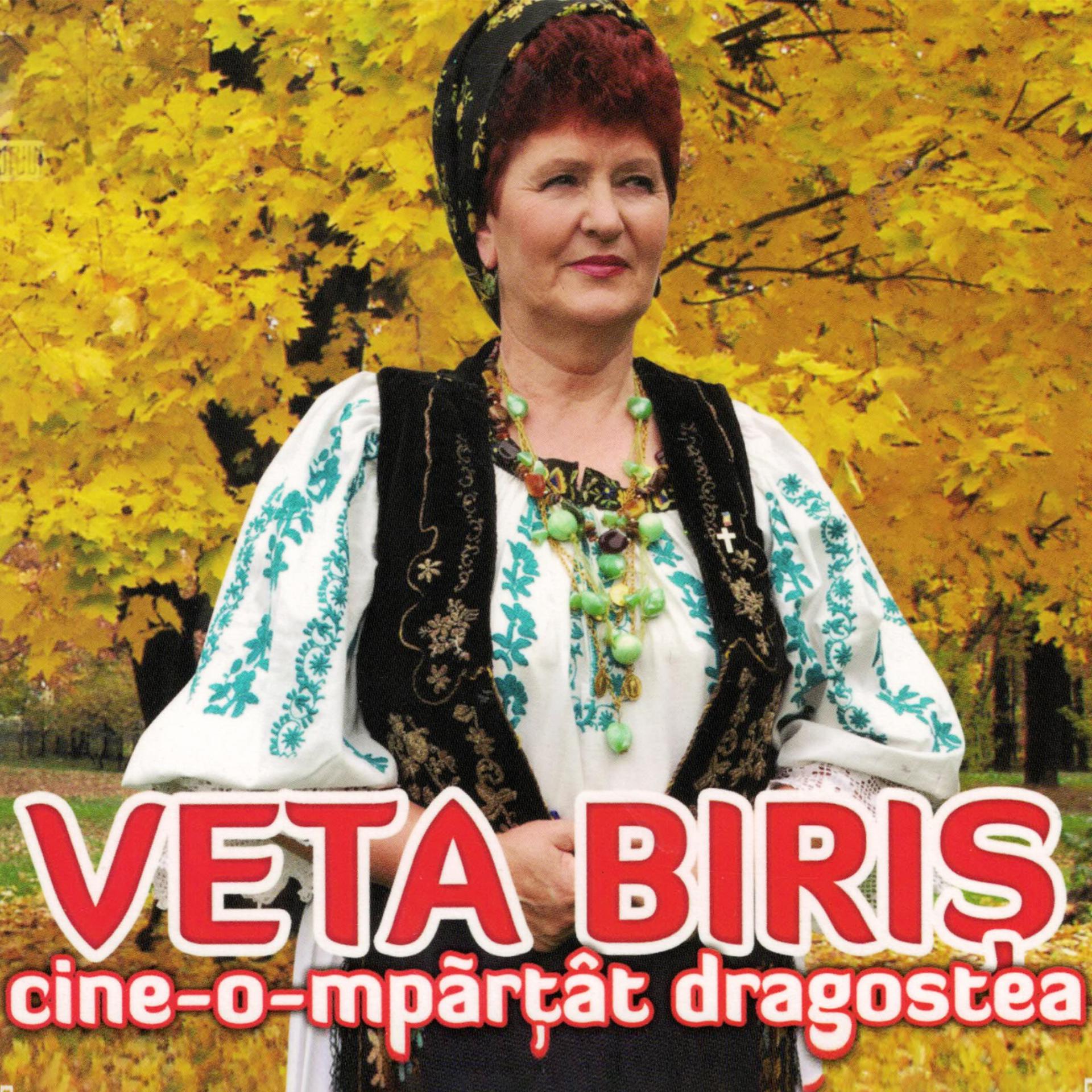Постер альбома Cine-O-Mpartat Dragostea