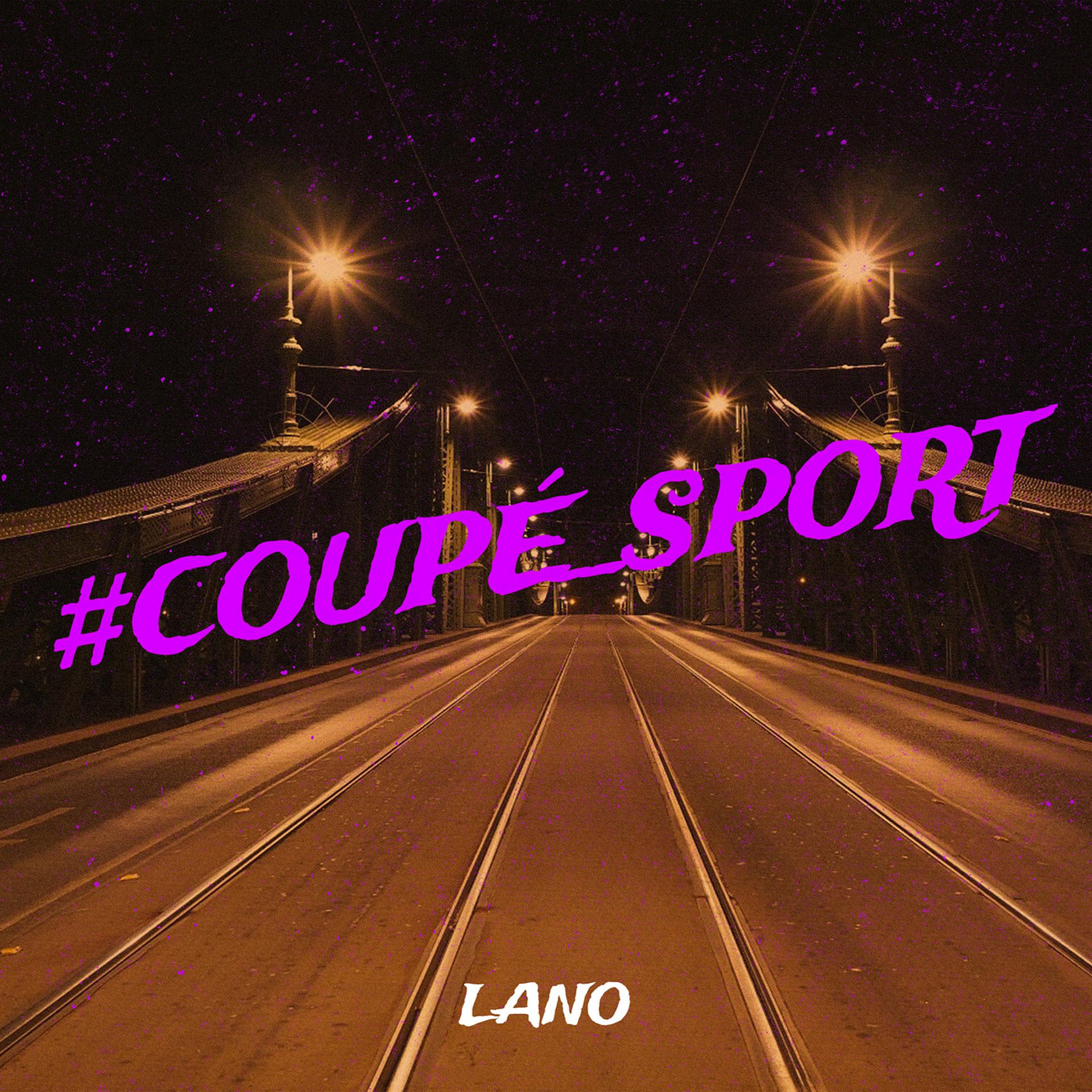 Постер альбома #Coupé_sport