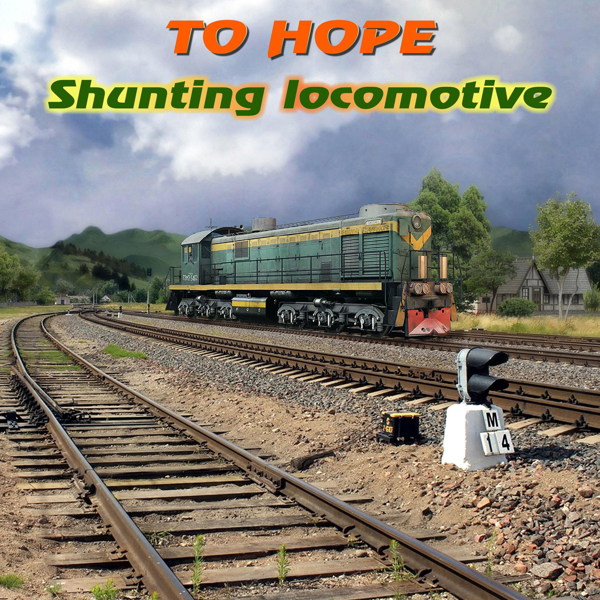 Постер альбома Shunting locomotive