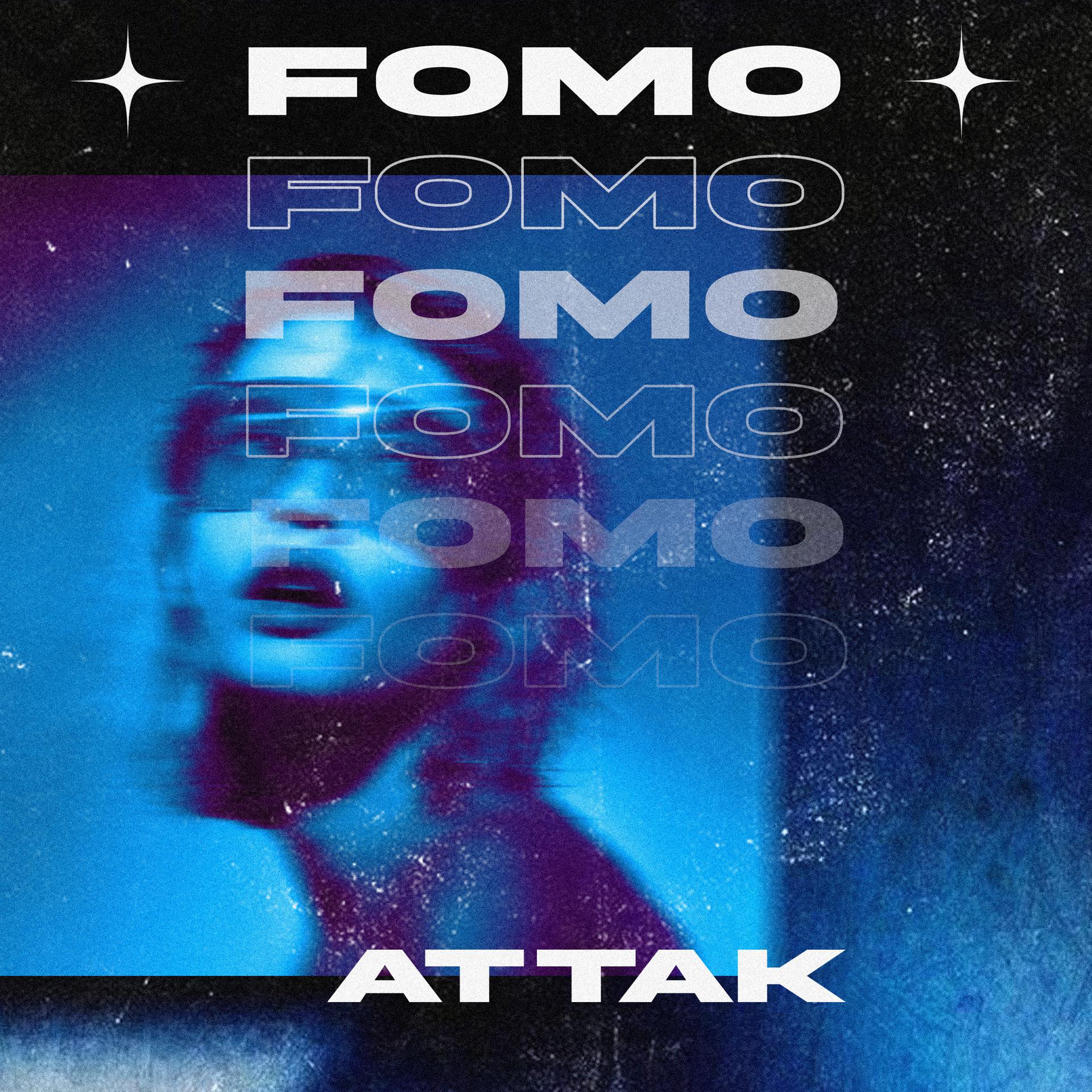 Постер альбома Fomo