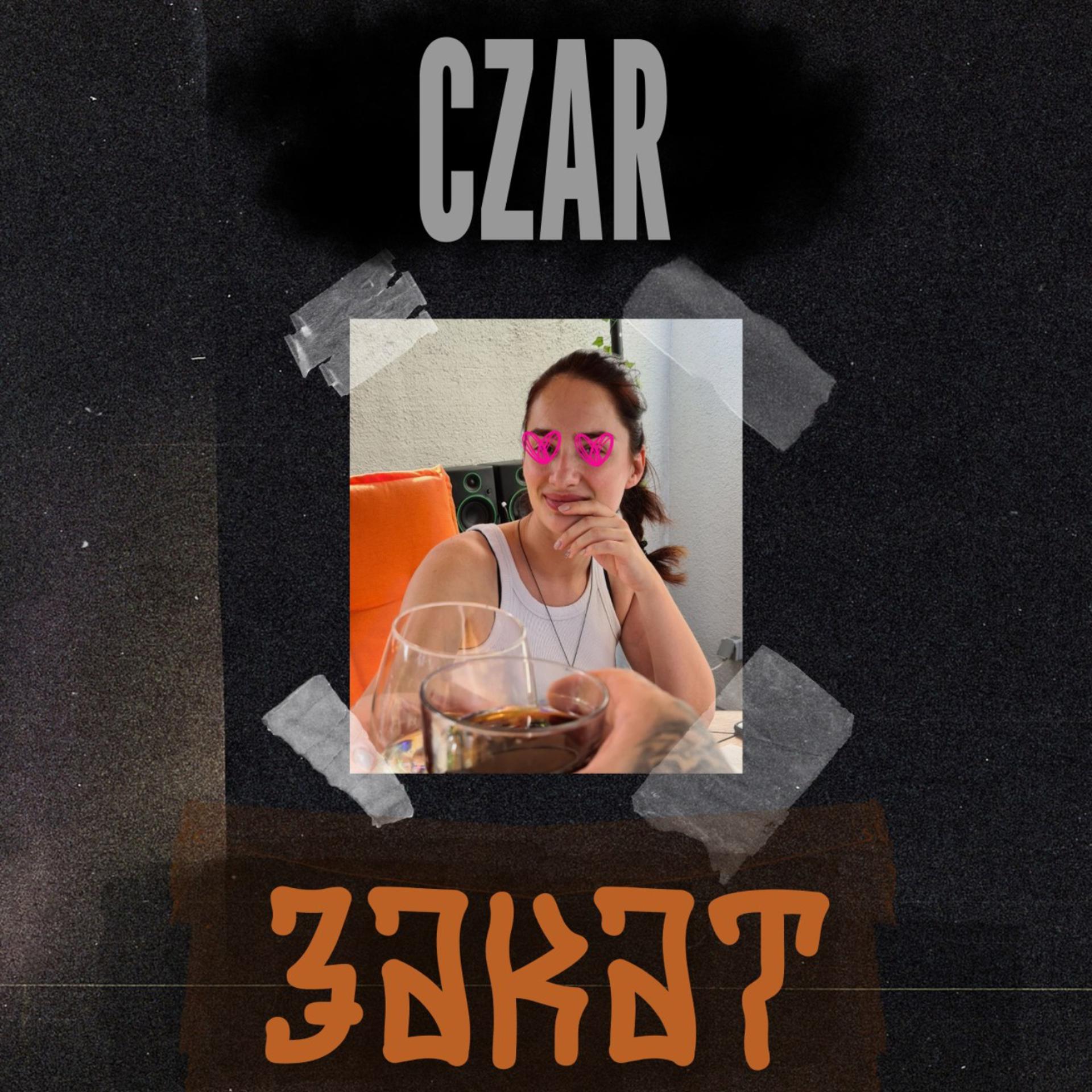 Постер альбома Закат