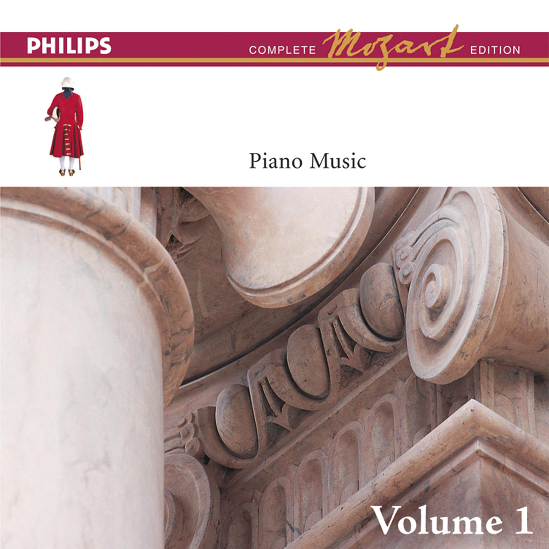 Постер альбома Mozart: The Piano Sonatas, Vol.1