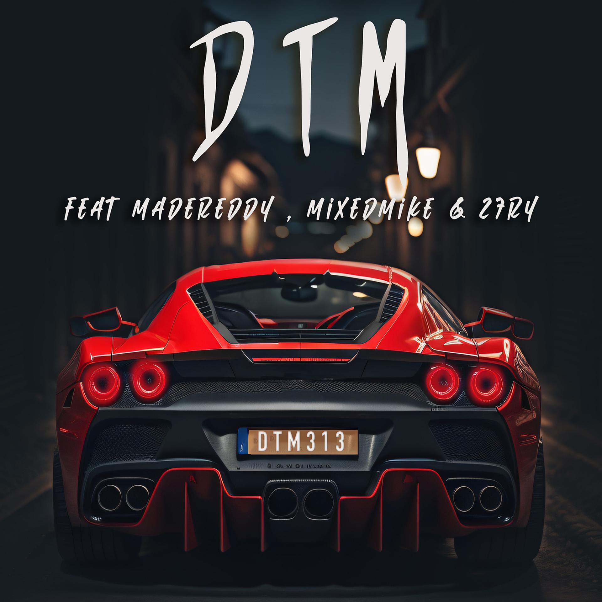 Постер альбома Dtm