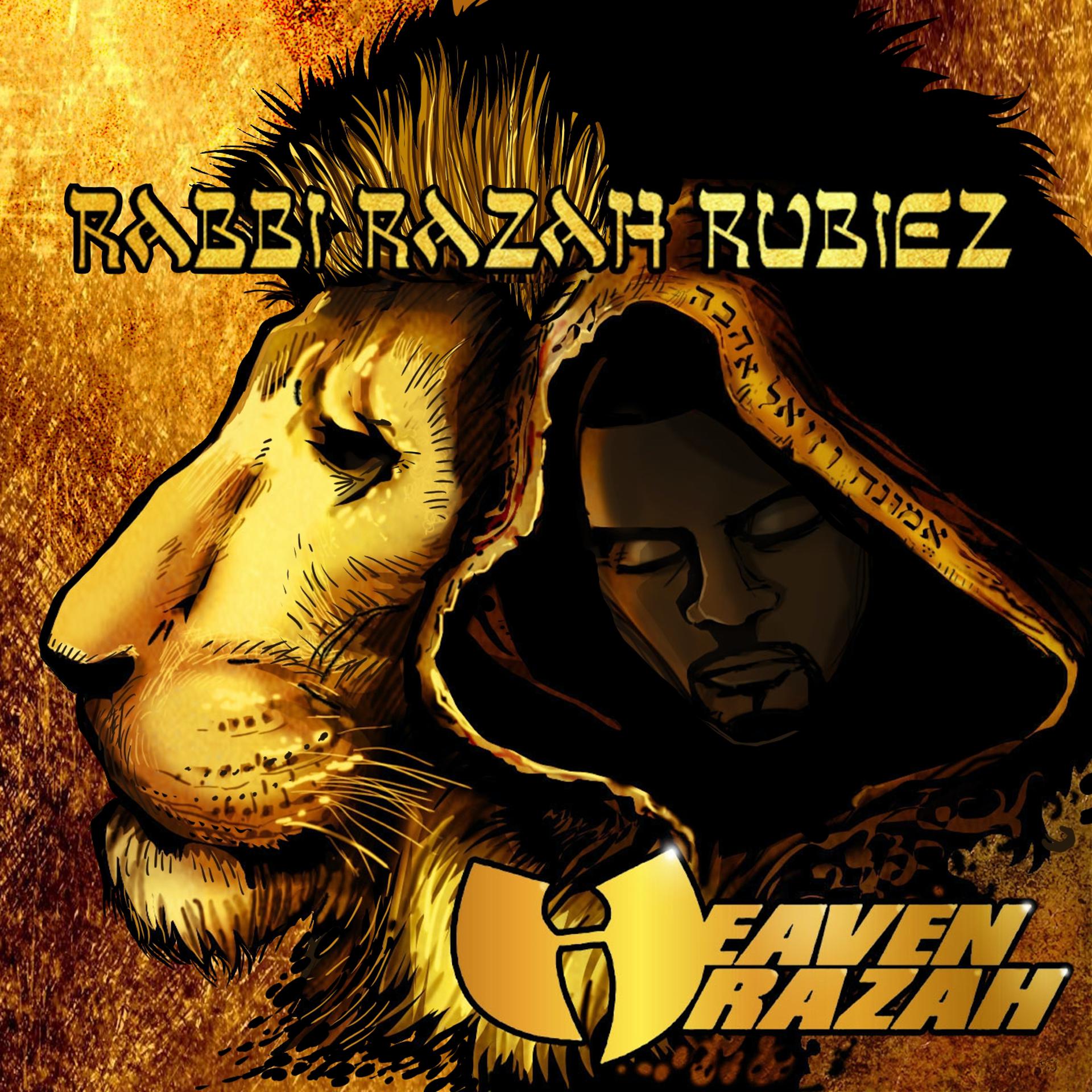 Постер альбома Rabbi Razah Rubiez
