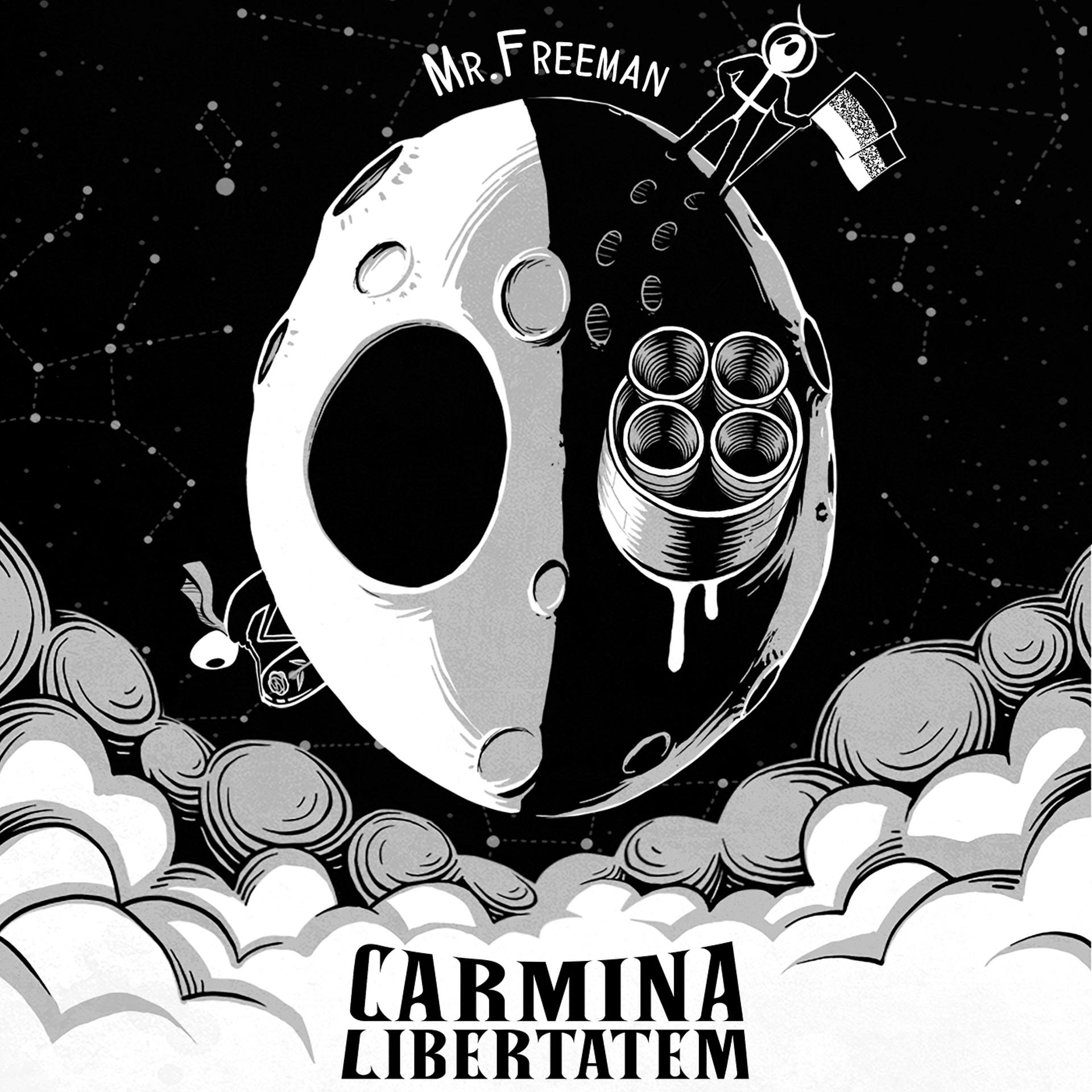 Постер альбома Carmina Libertatem