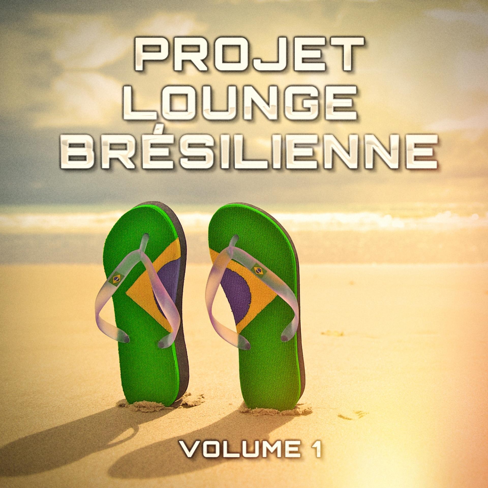 Постер альбома Projet lounge brésilienne, Vol. 1