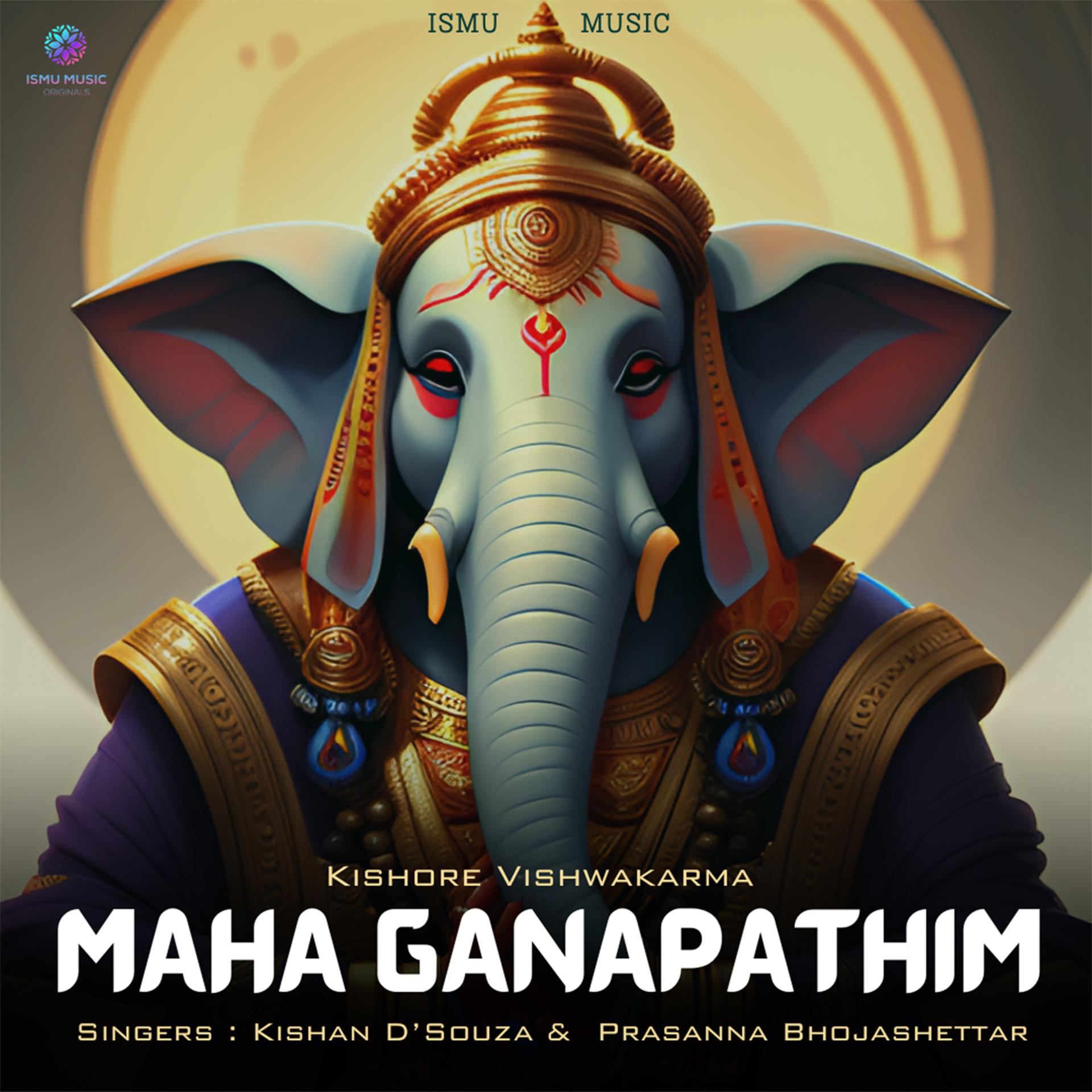 Постер альбома Maha Ganapathim