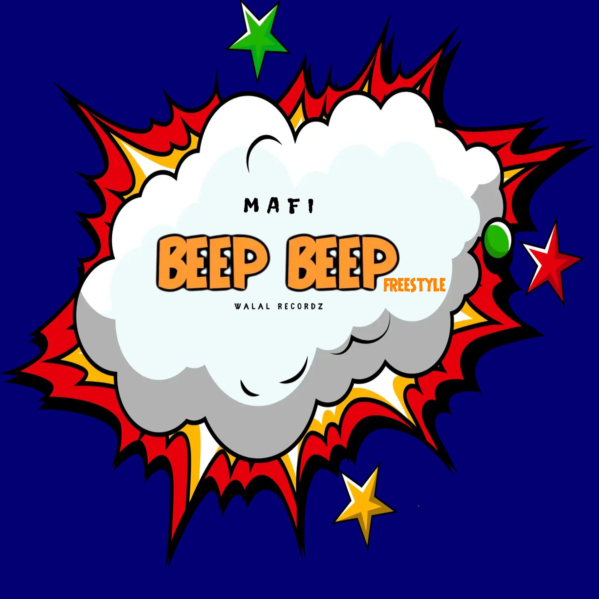 Постер альбома BEEP BEEP freestyle