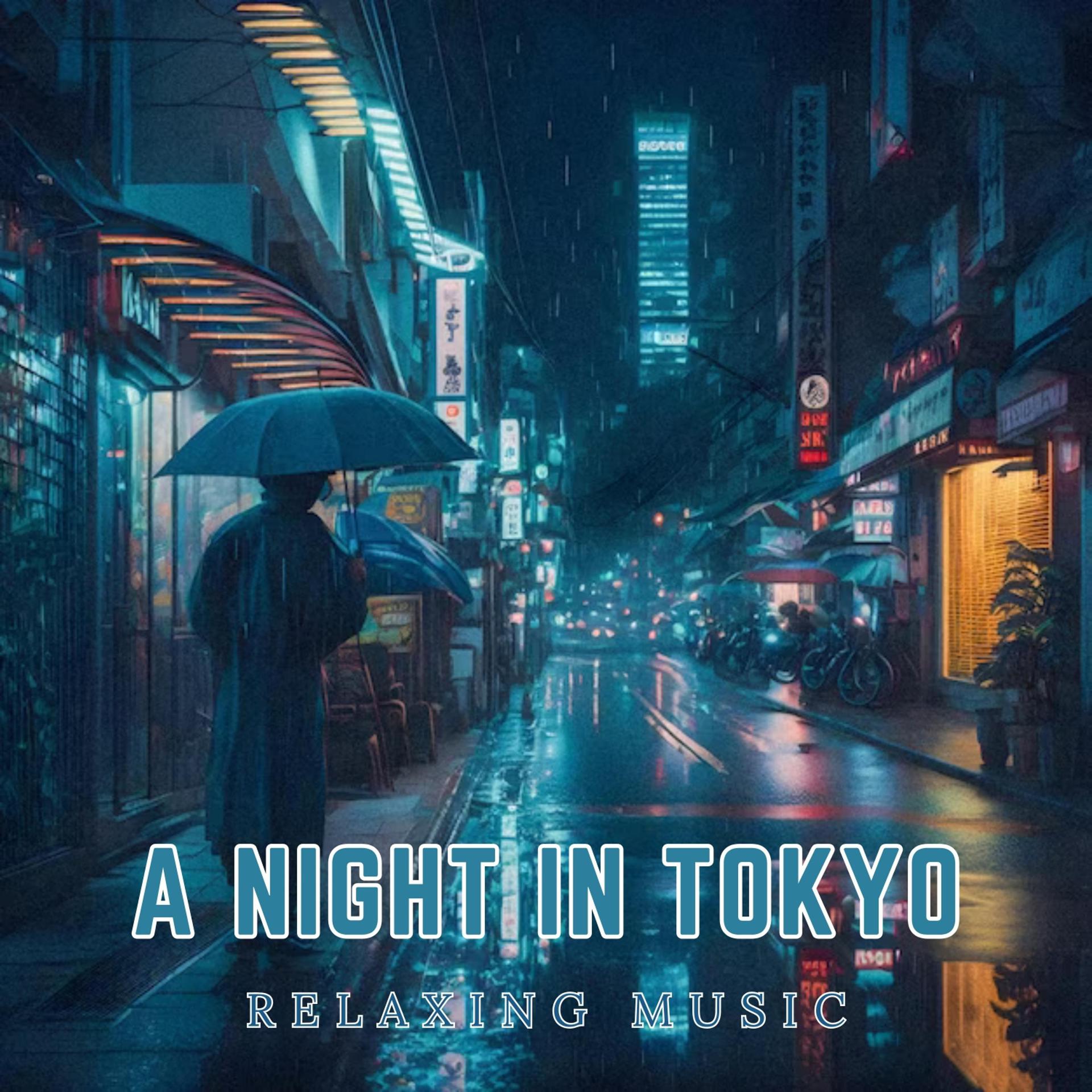 Постер альбома A Night in Tokyo