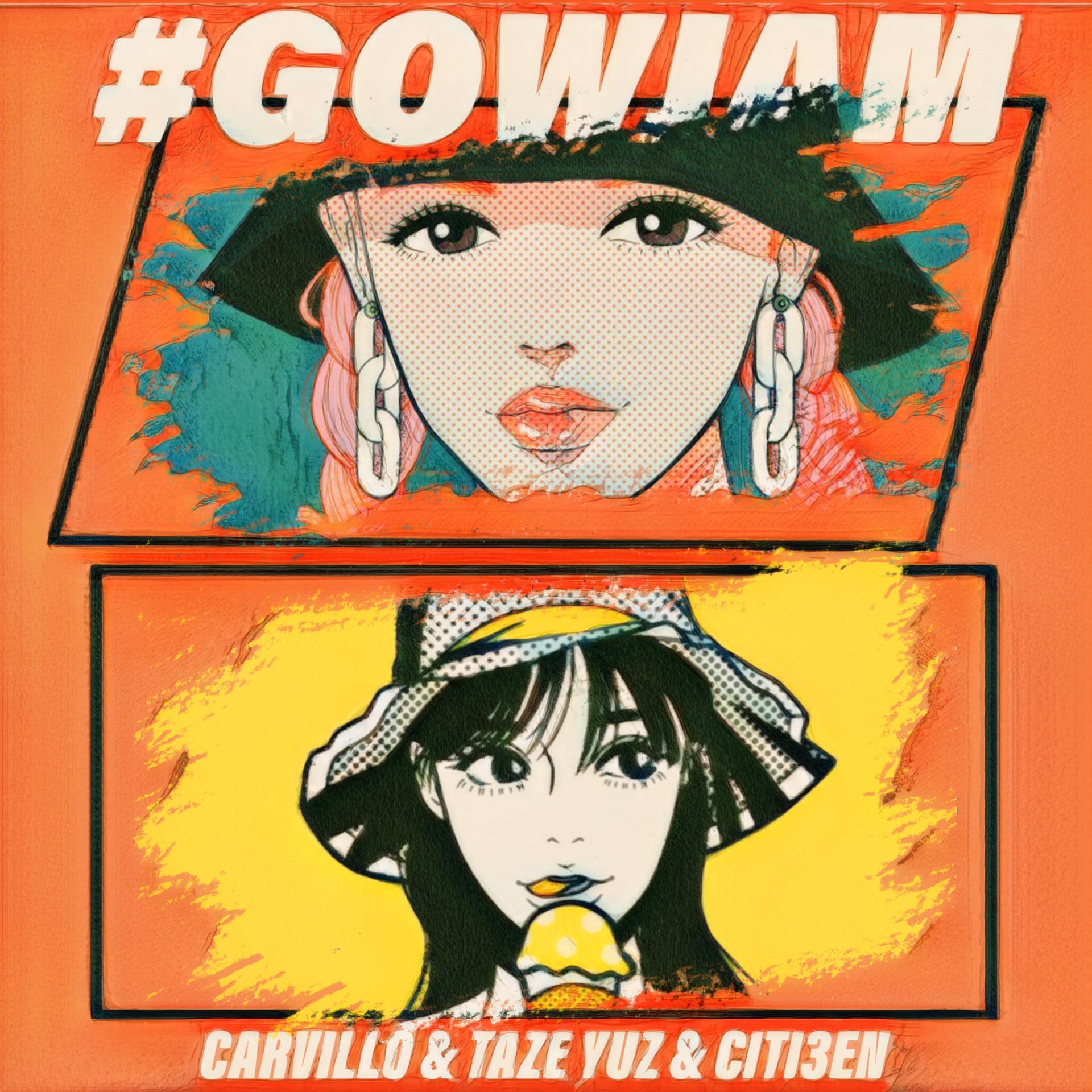 Постер альбома #Gowjam