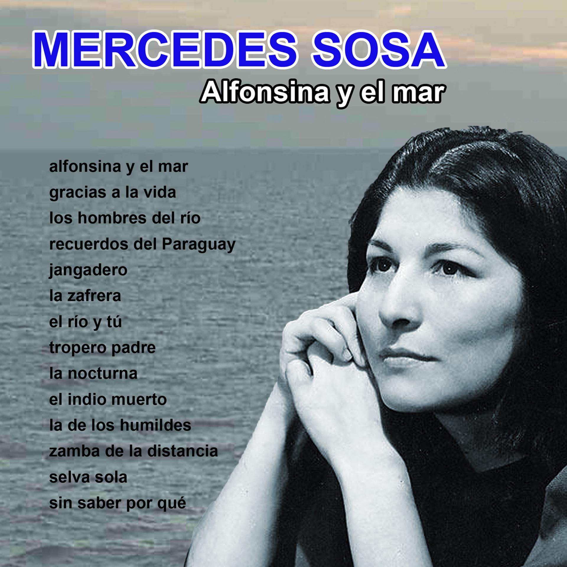 Постер альбома Alfonsina y el mar