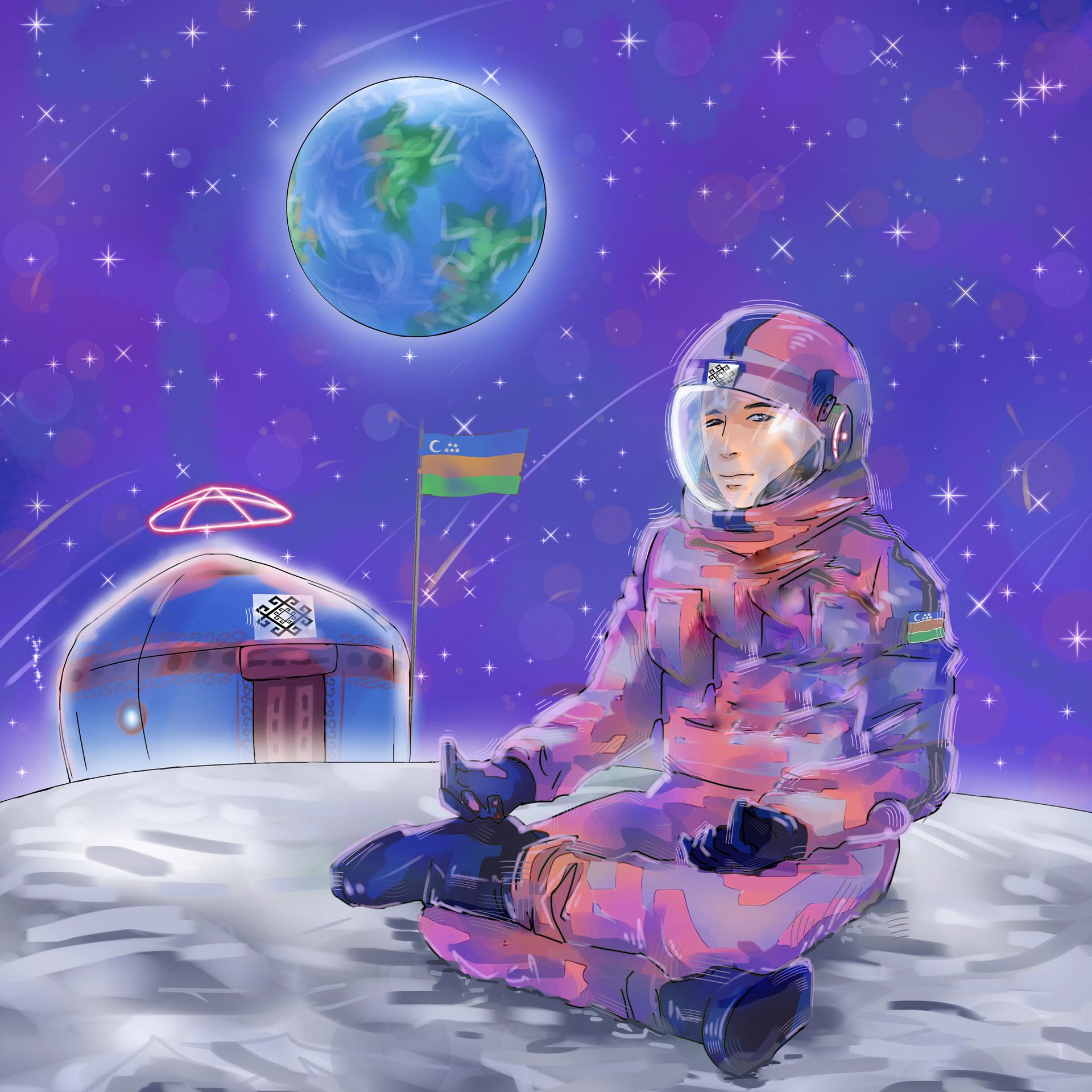 Постер альбома Jerdegy Cosmonaut