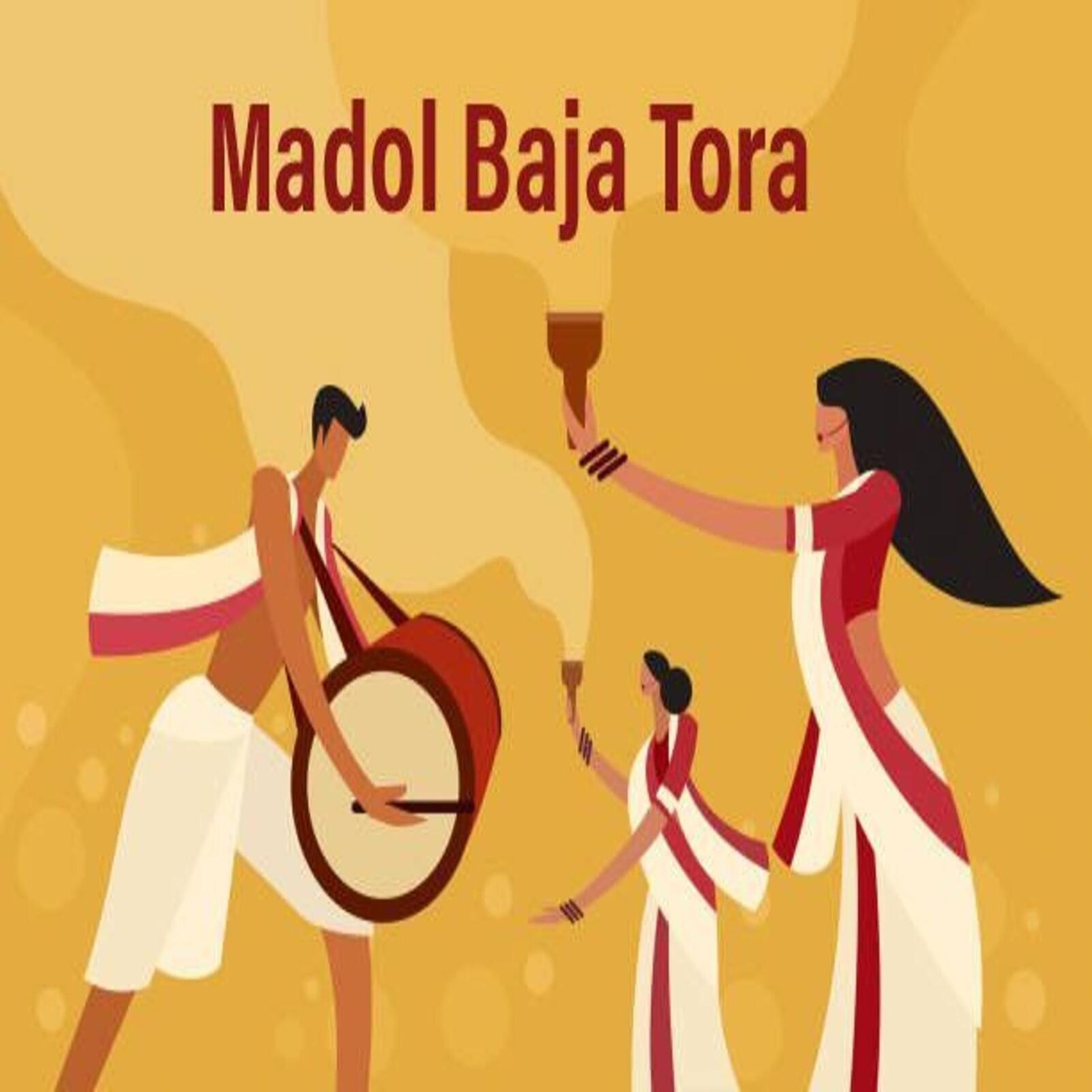 Постер альбома Madol Baja Tora