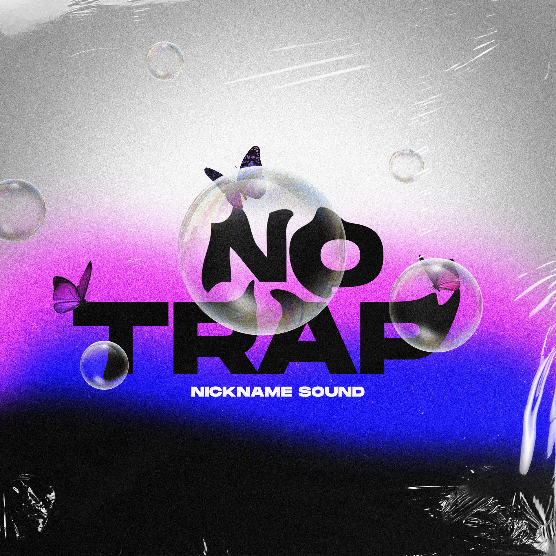 Постер альбома No Trap