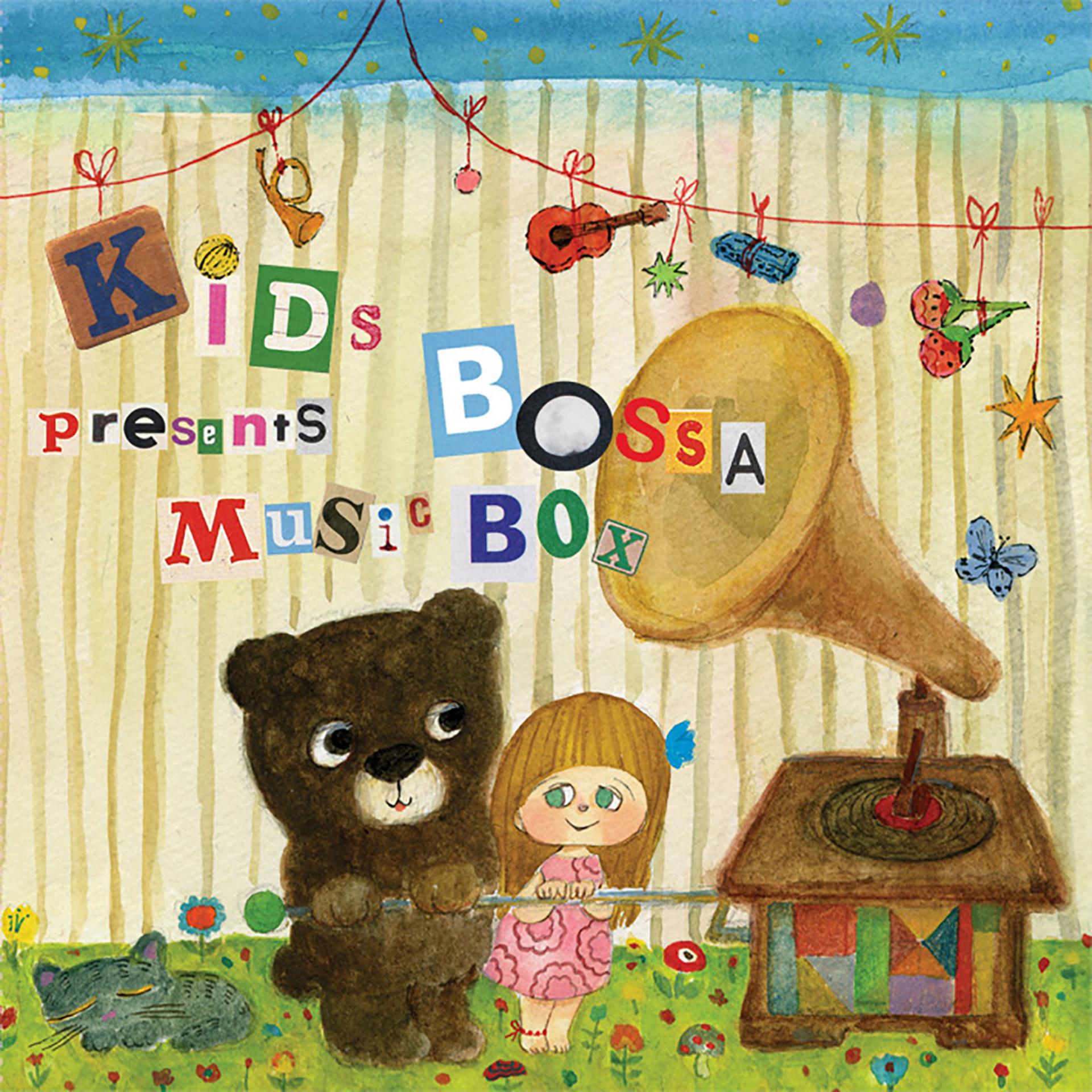 Постер альбома Kids Bossa Presents 24 Disney and Children's Lullabies - Relaxing Music Box Covers