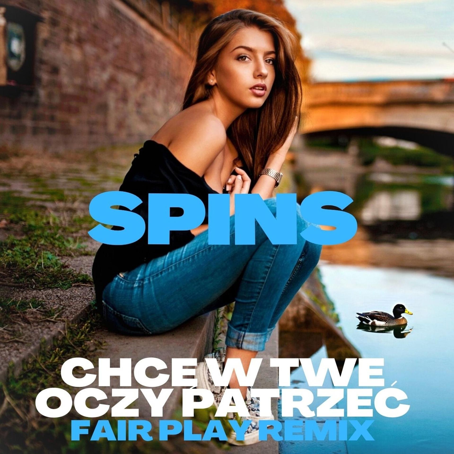 Постер альбома Chcę W Twe Oczy Patrzeć (Fair Play Remix)