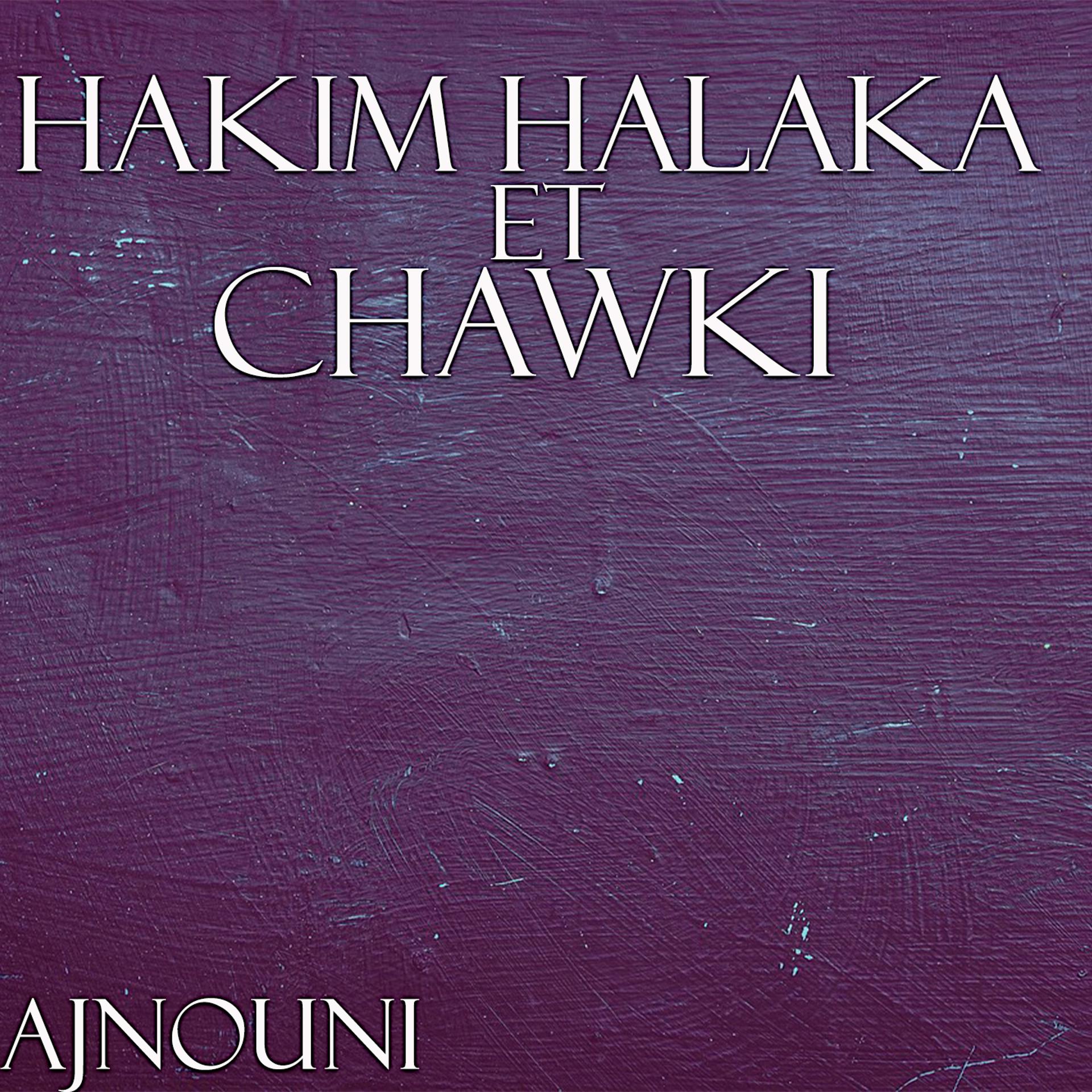 Постер альбома Ajnouni