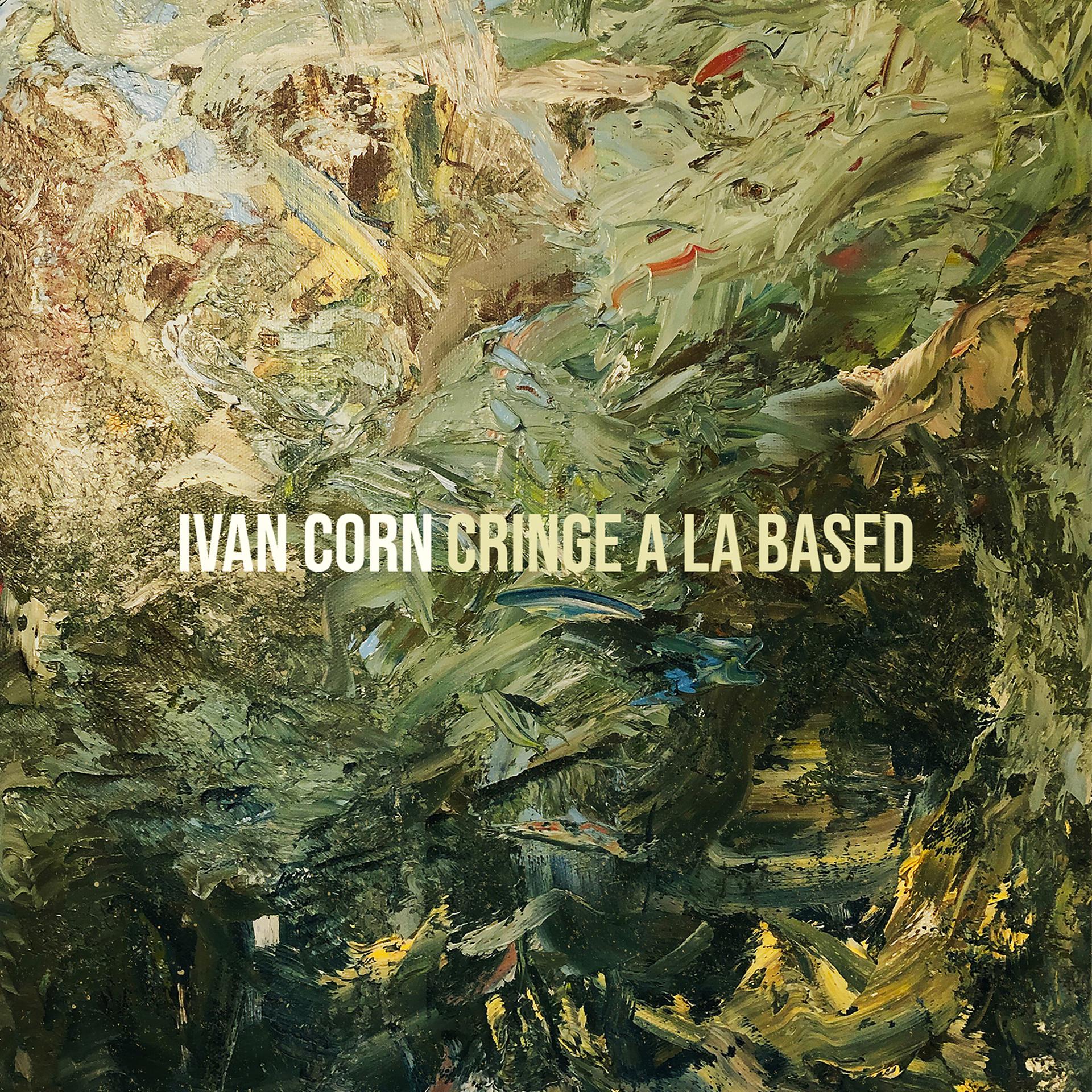 Постер альбома Ivan Corn