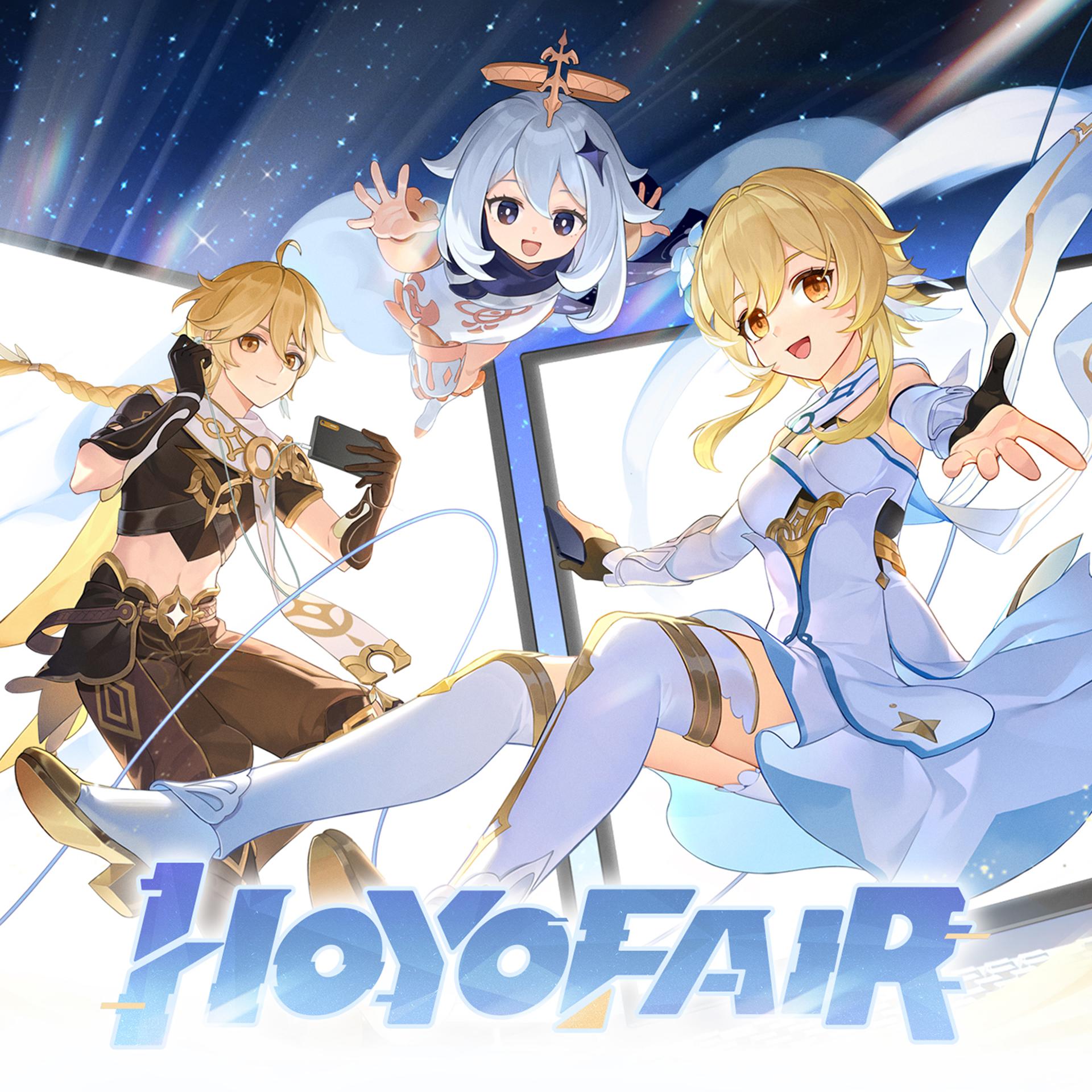 Постер альбома HoYoFair 2023