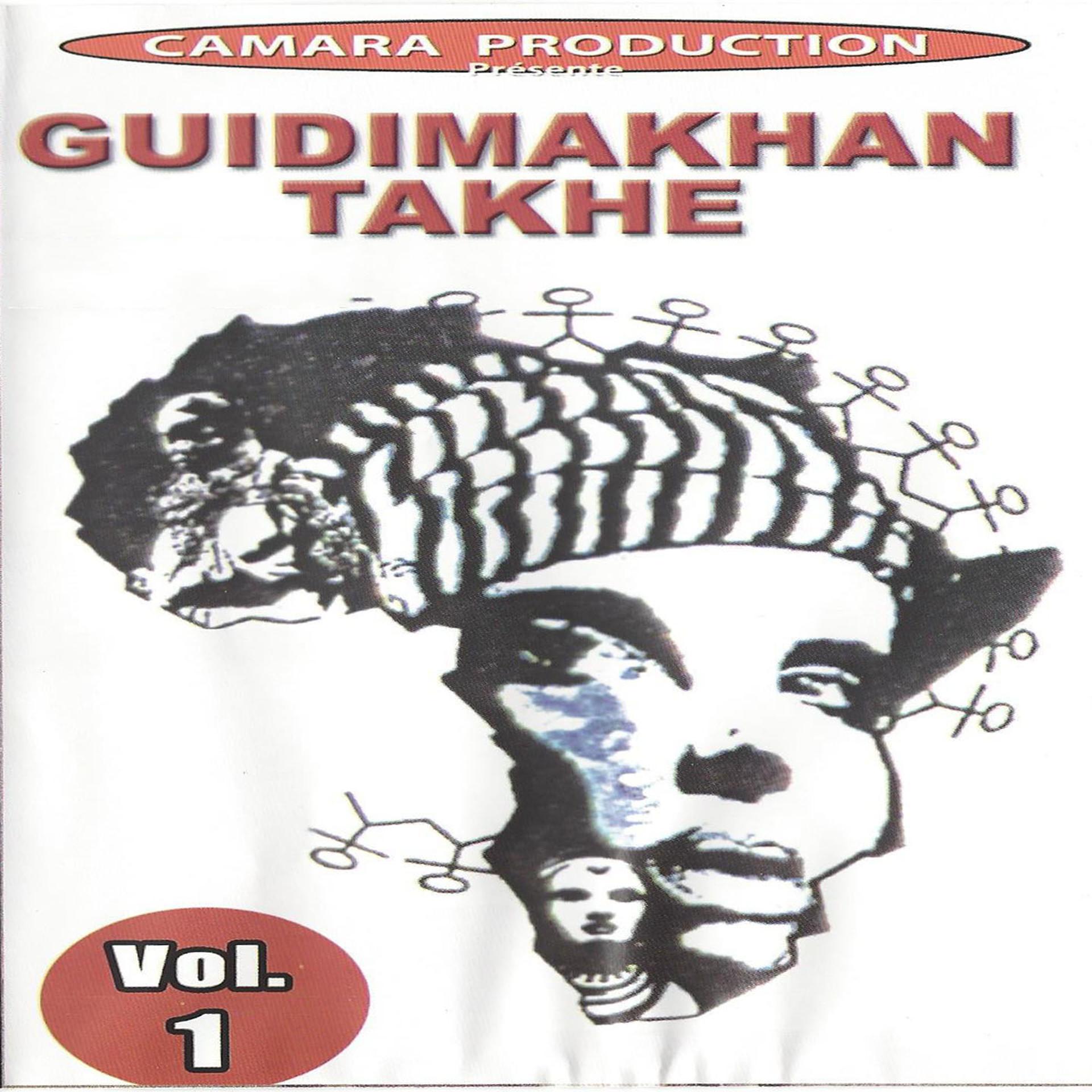 Постер альбома Guidimakhan Takhe, Vol. 1