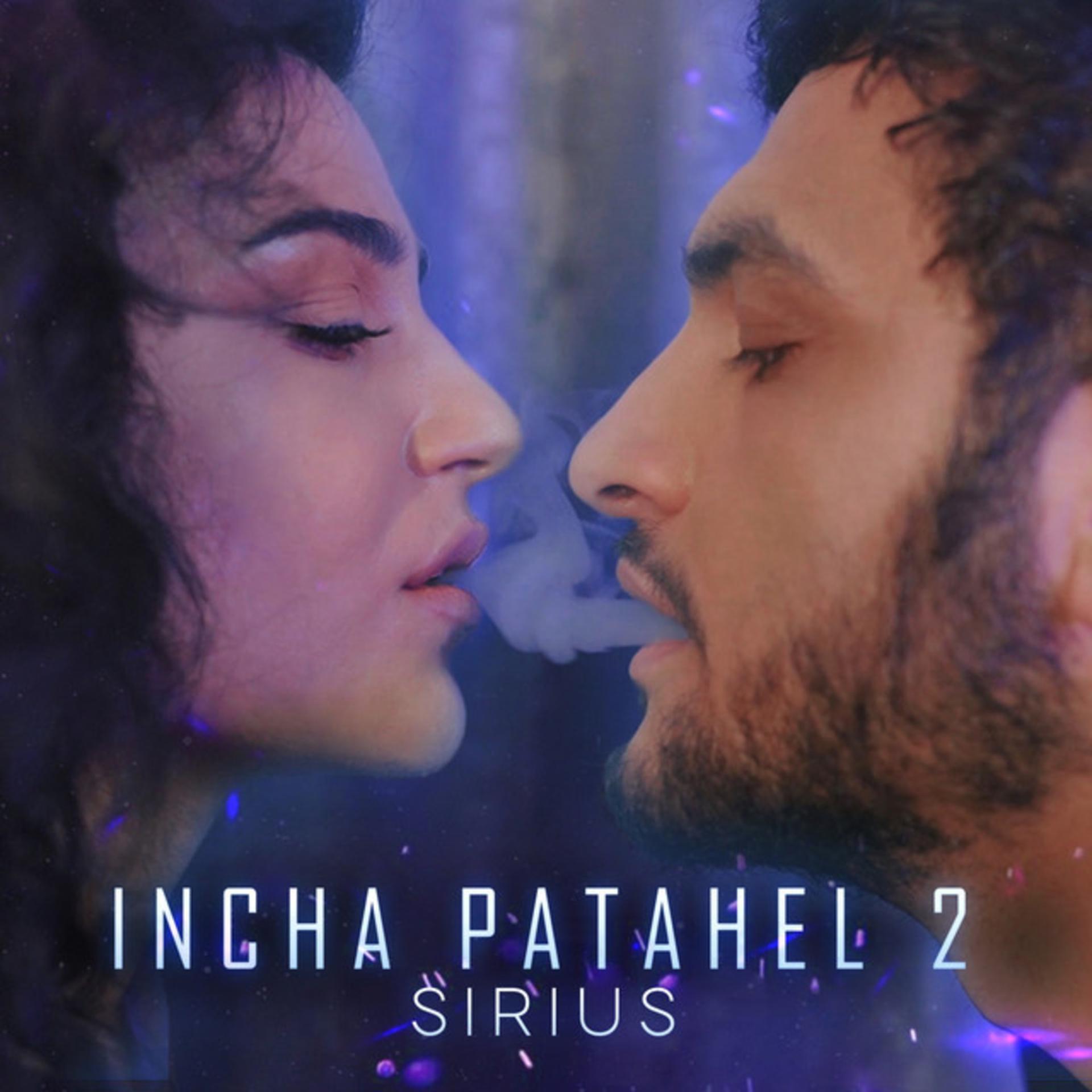Постер альбома Incha Patahel 2