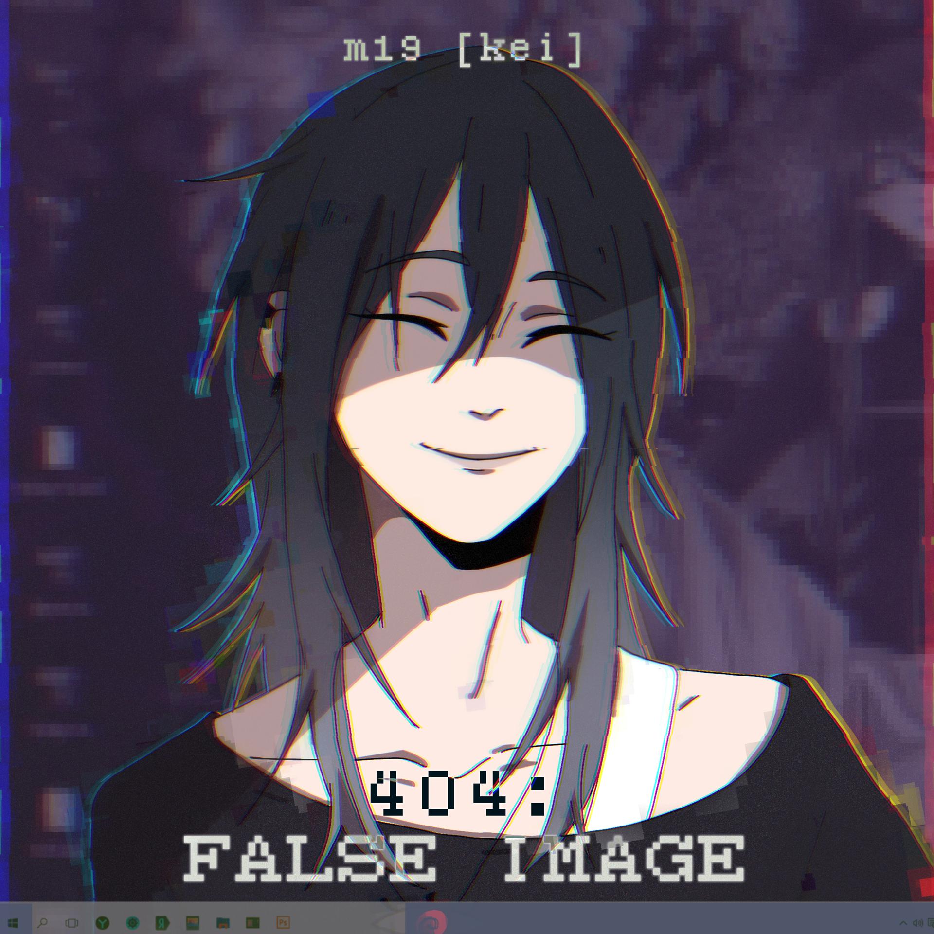 Постер альбома 404: False Image