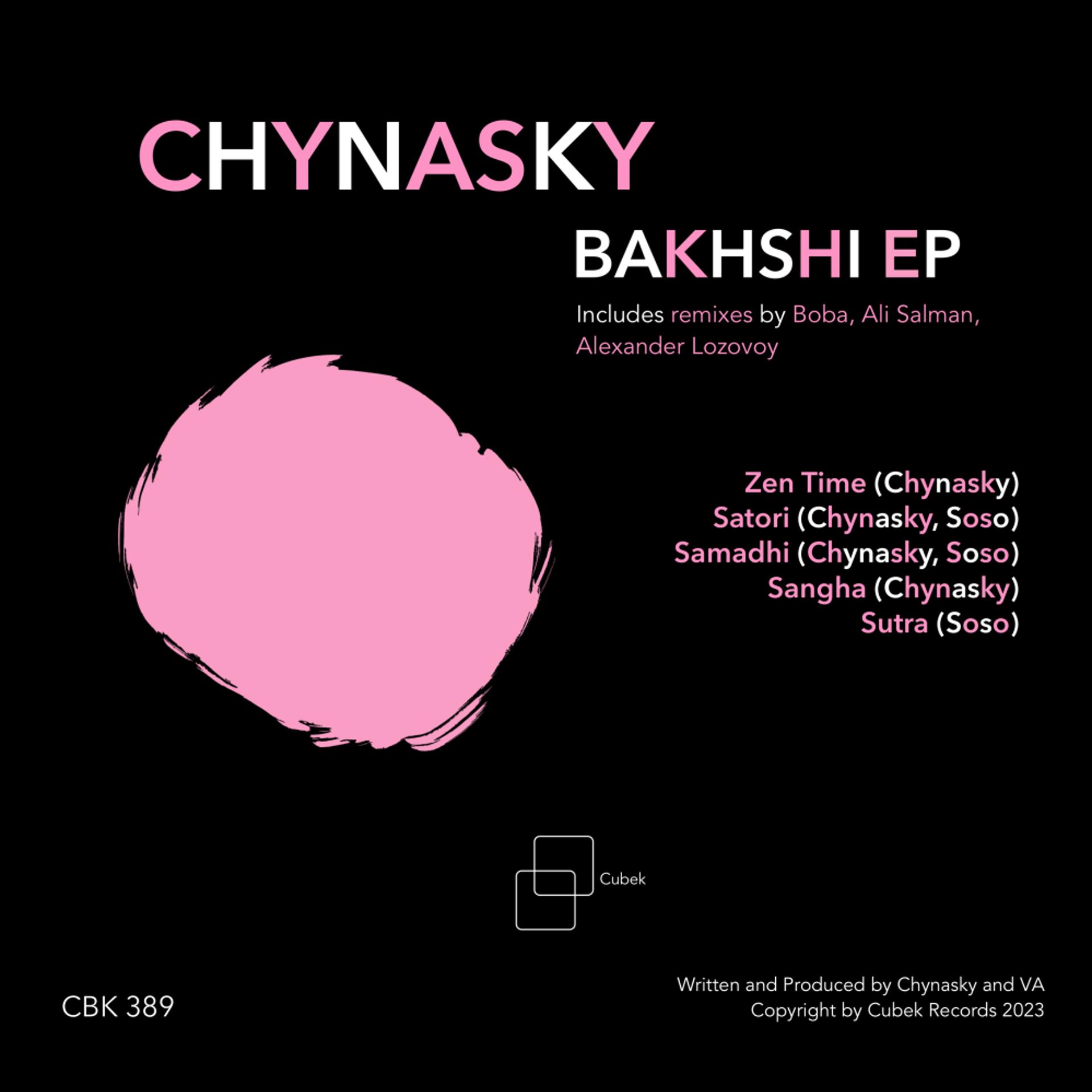 Постер альбома Bakhshi