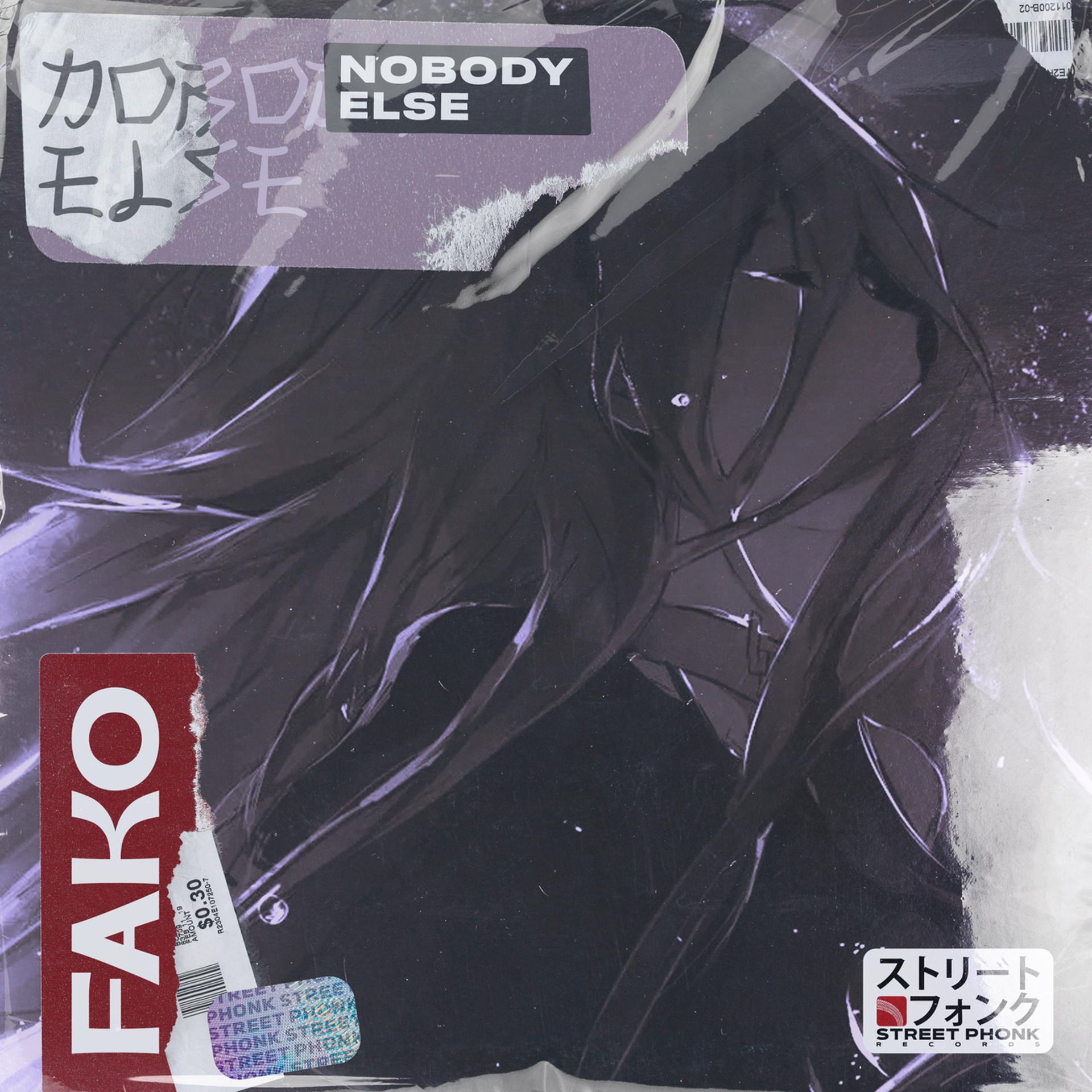 Постер альбома Nobody Else