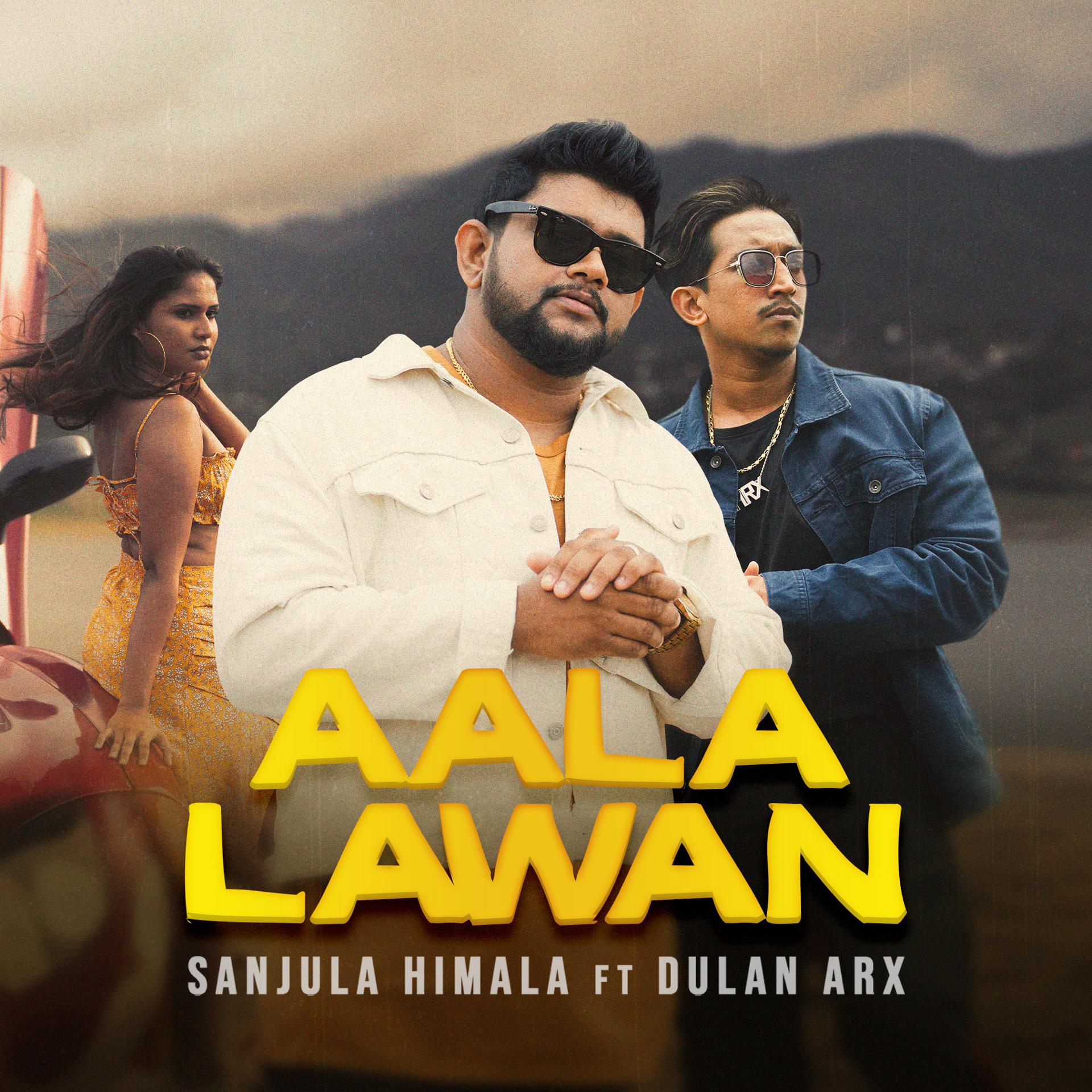 Постер альбома Aala Lawan