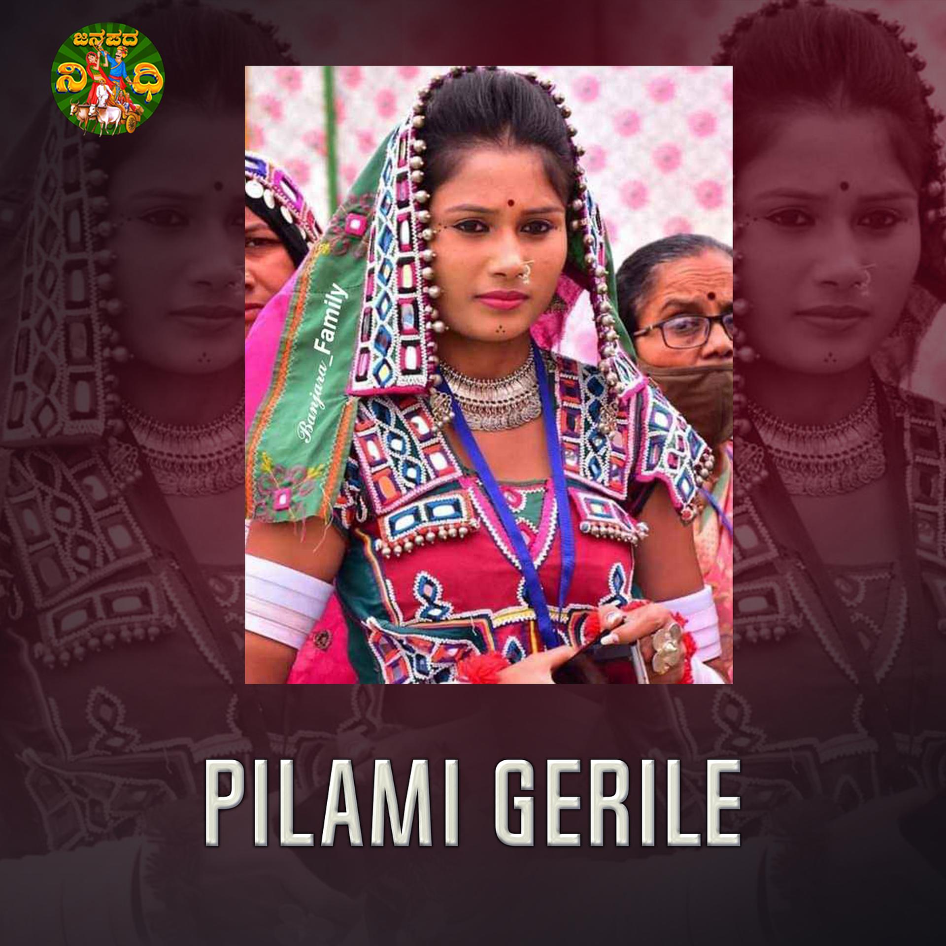 Постер альбома Pilami Gerile