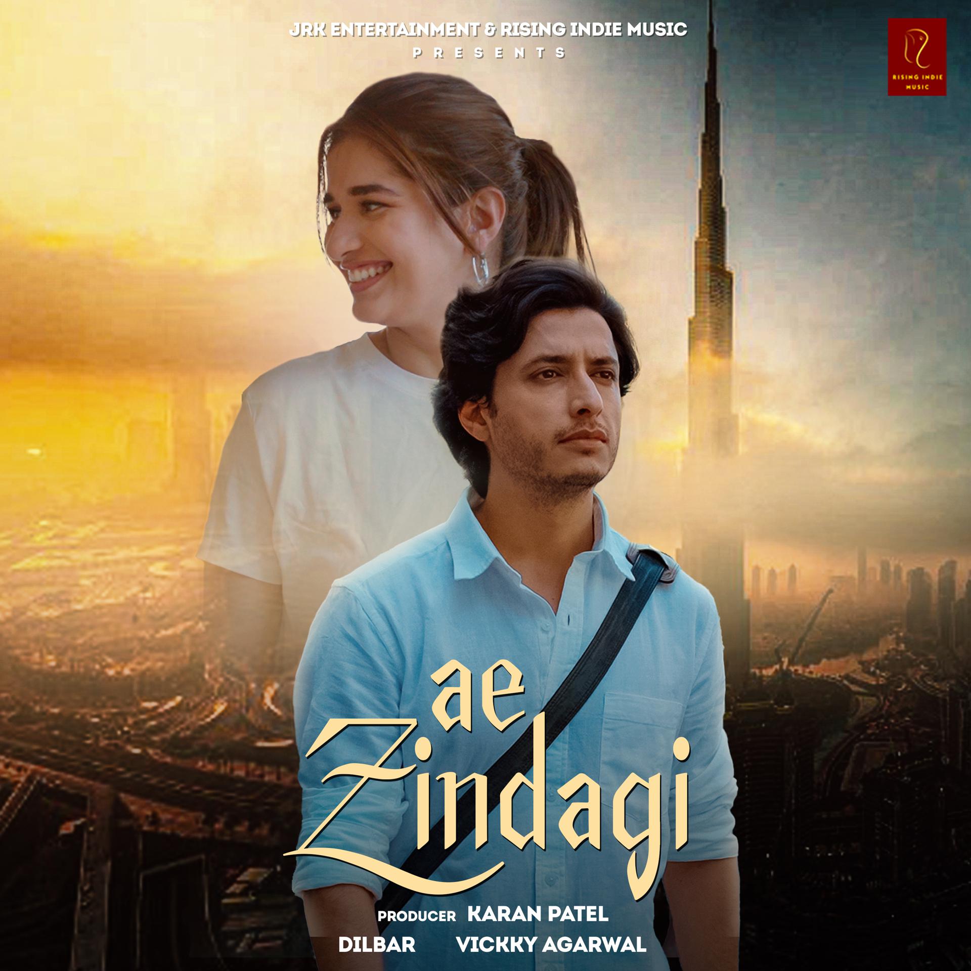 Постер альбома Ae Zindagi