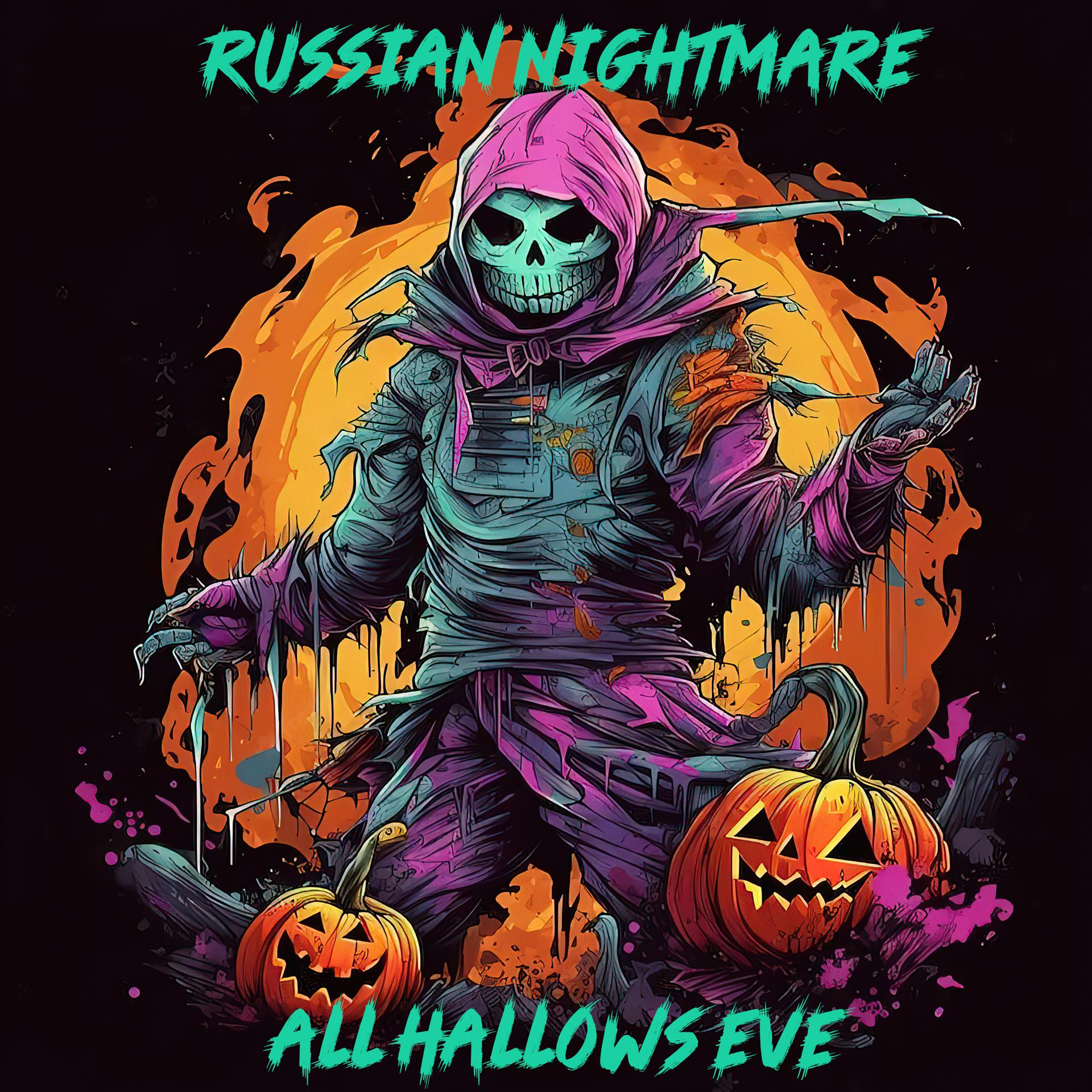 Постер альбома All Hallows Eve
