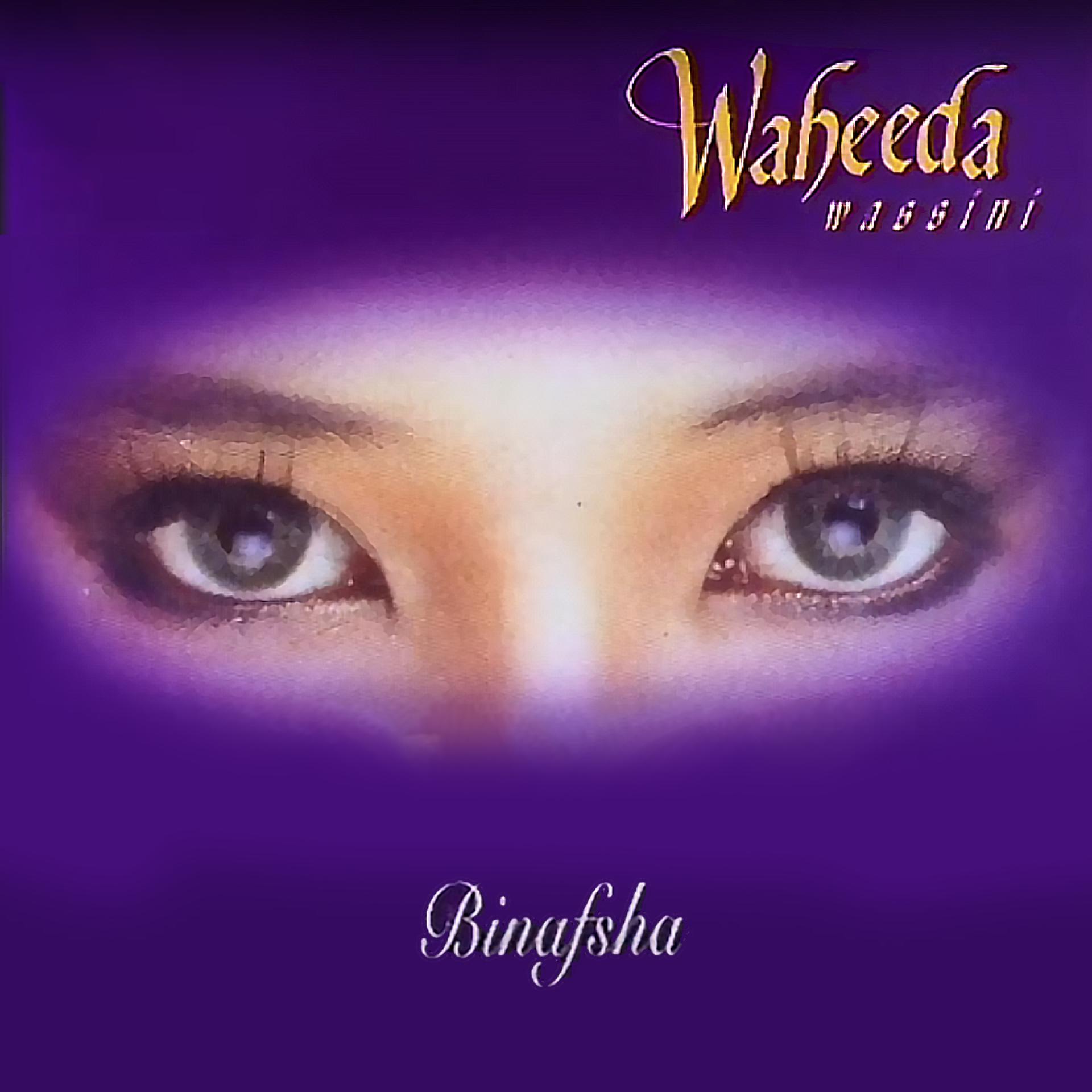 Постер альбома Binafsha