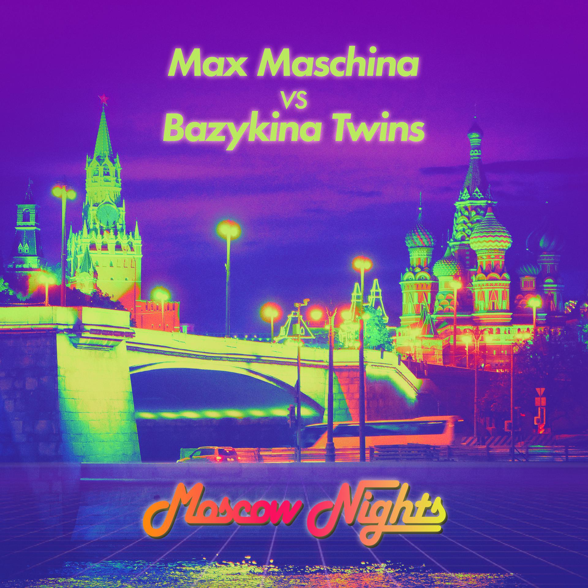 Постер альбома Moscow Nights