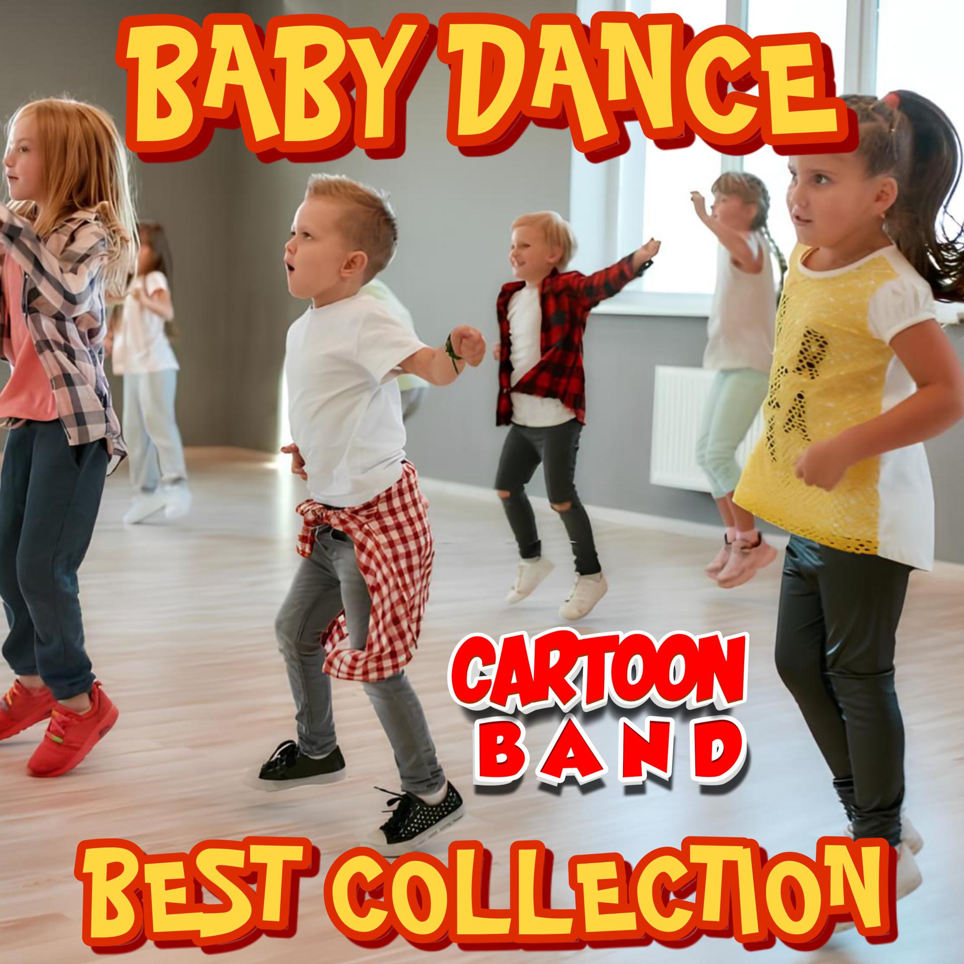 Постер альбома Baby Dance Best Bollection