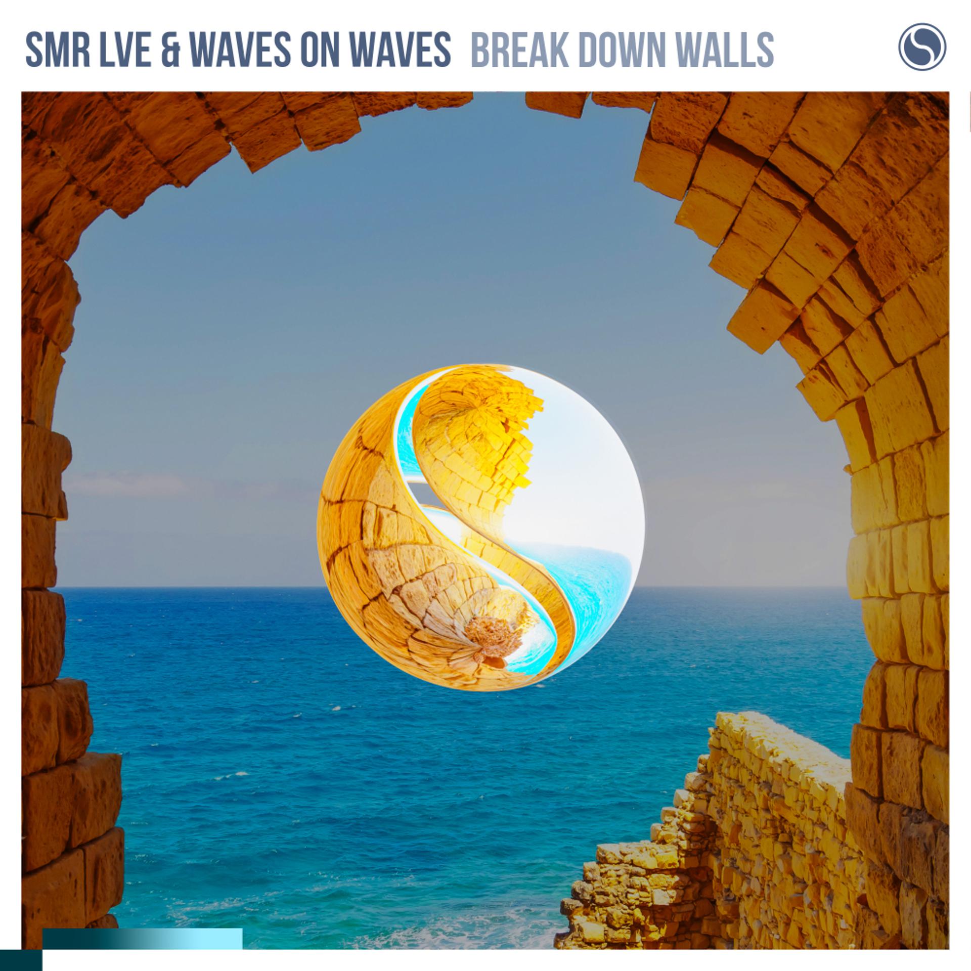 Постер альбома Break Down Walls