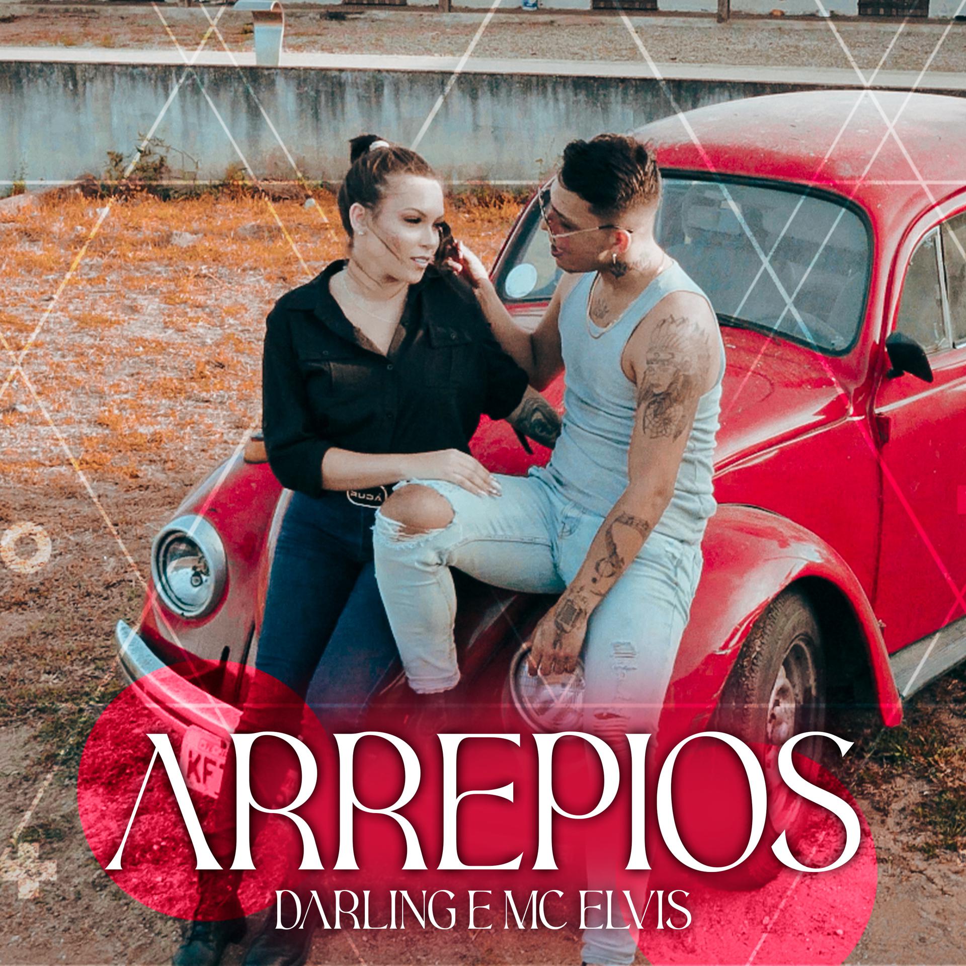 Постер альбома Arrepios
